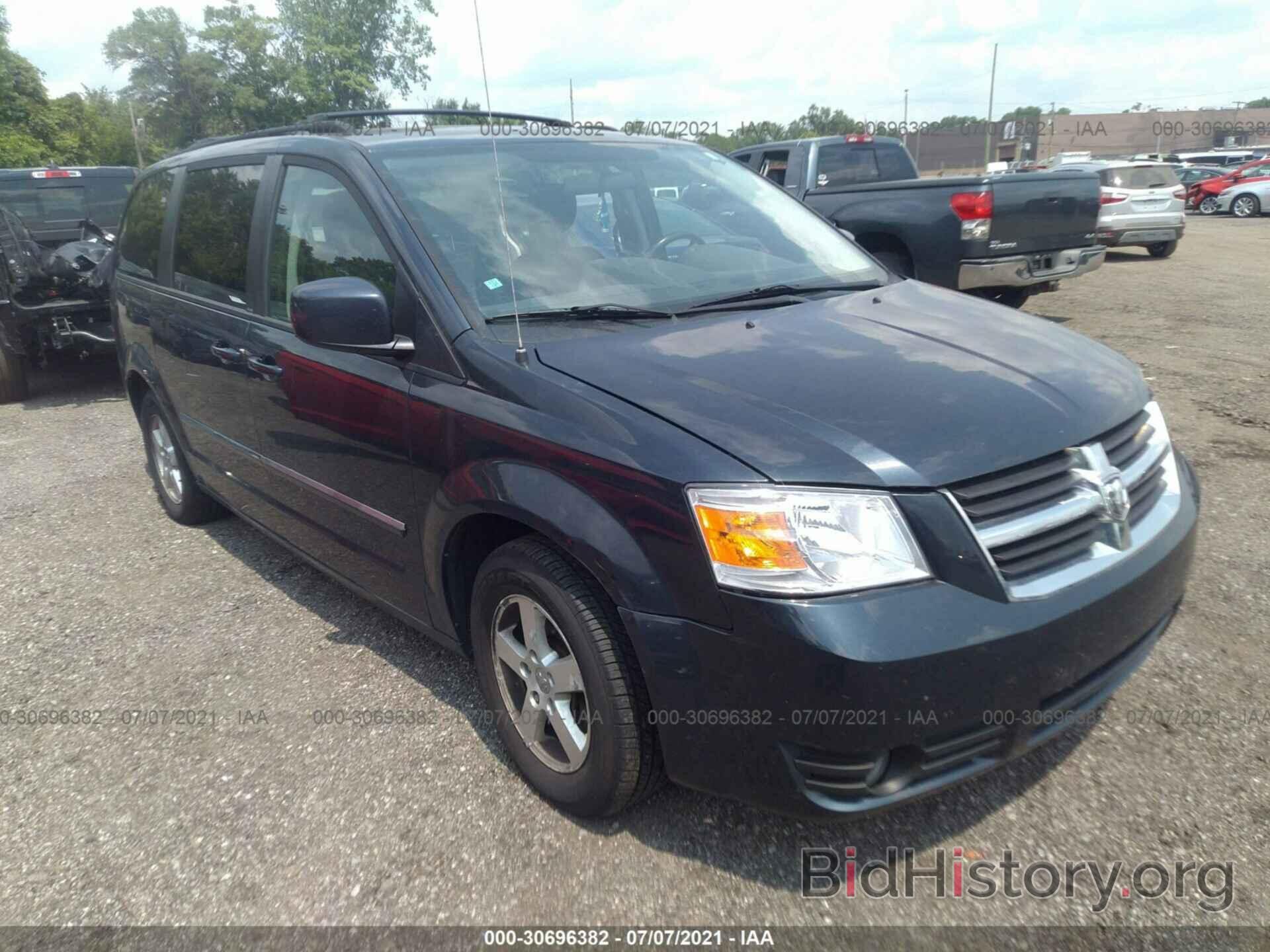 Photo 1D8HN54P48B152941 - DODGE GRAND CARAVAN 2008