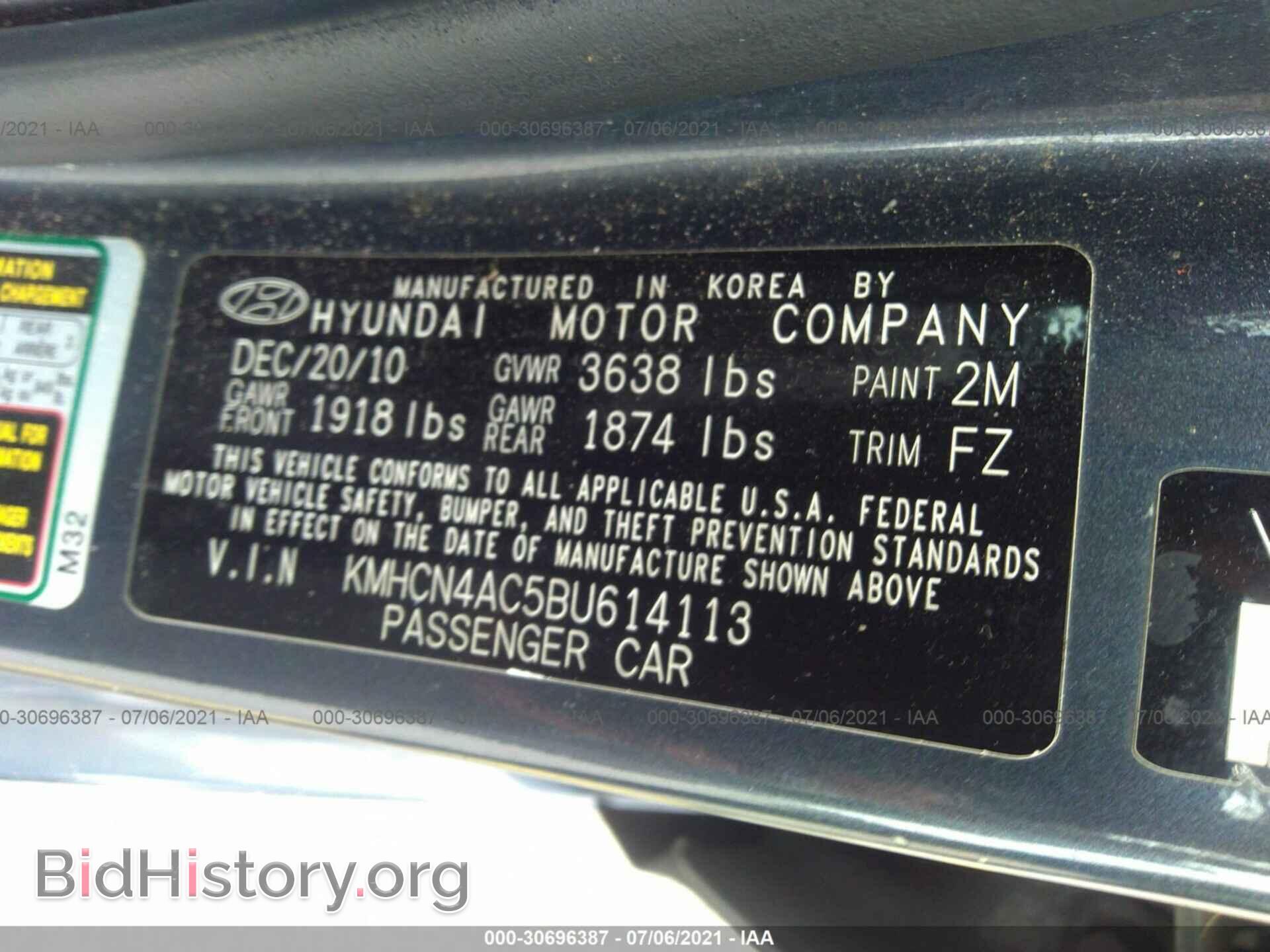 2011 HYUNDAI ACCENT - VIN: KMHCN4AC5BU614113 - Фото 9
