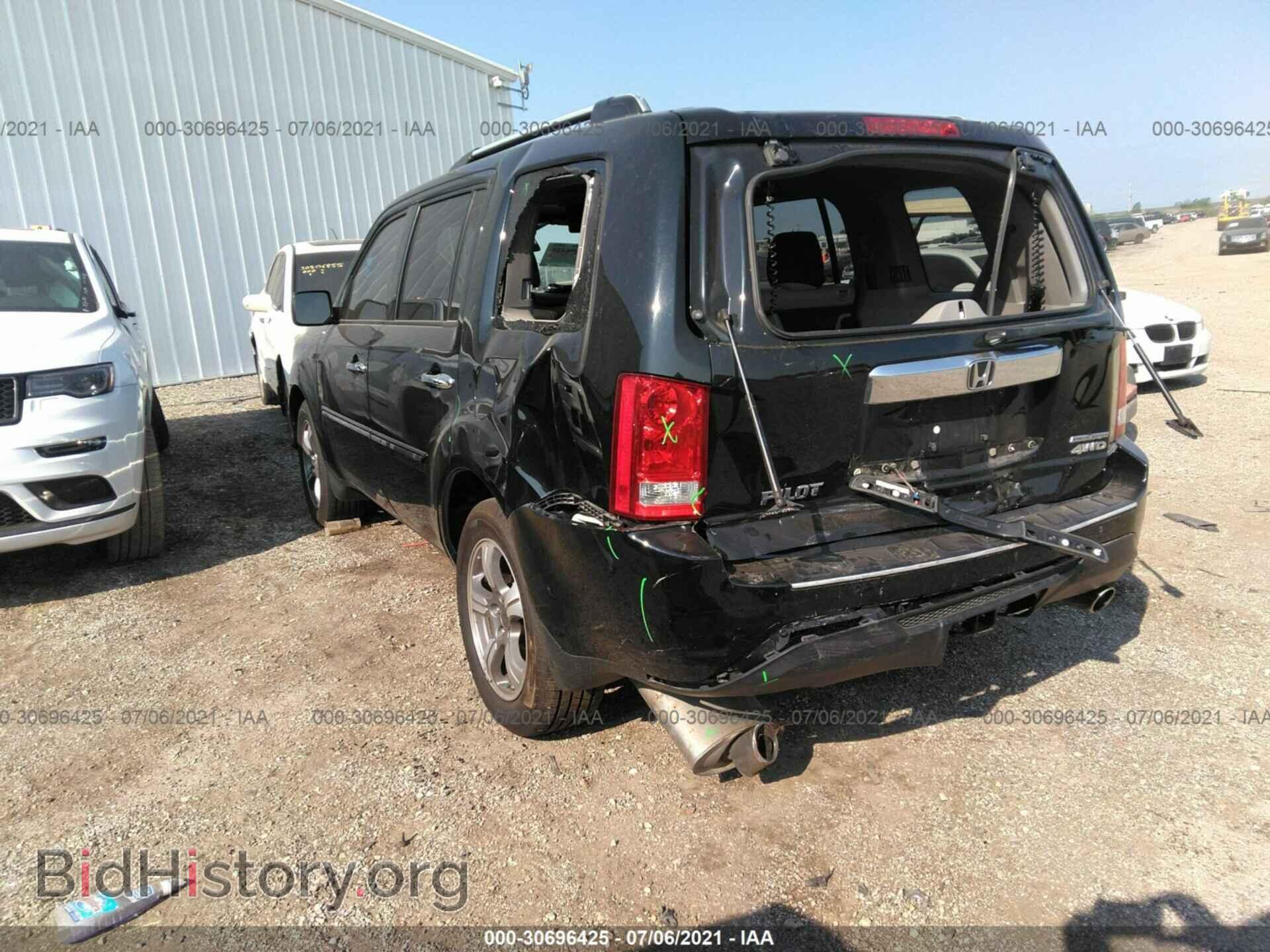2015 HONDA PILOT - VIN: 5FNYF4H34FB064785 - Фото 6