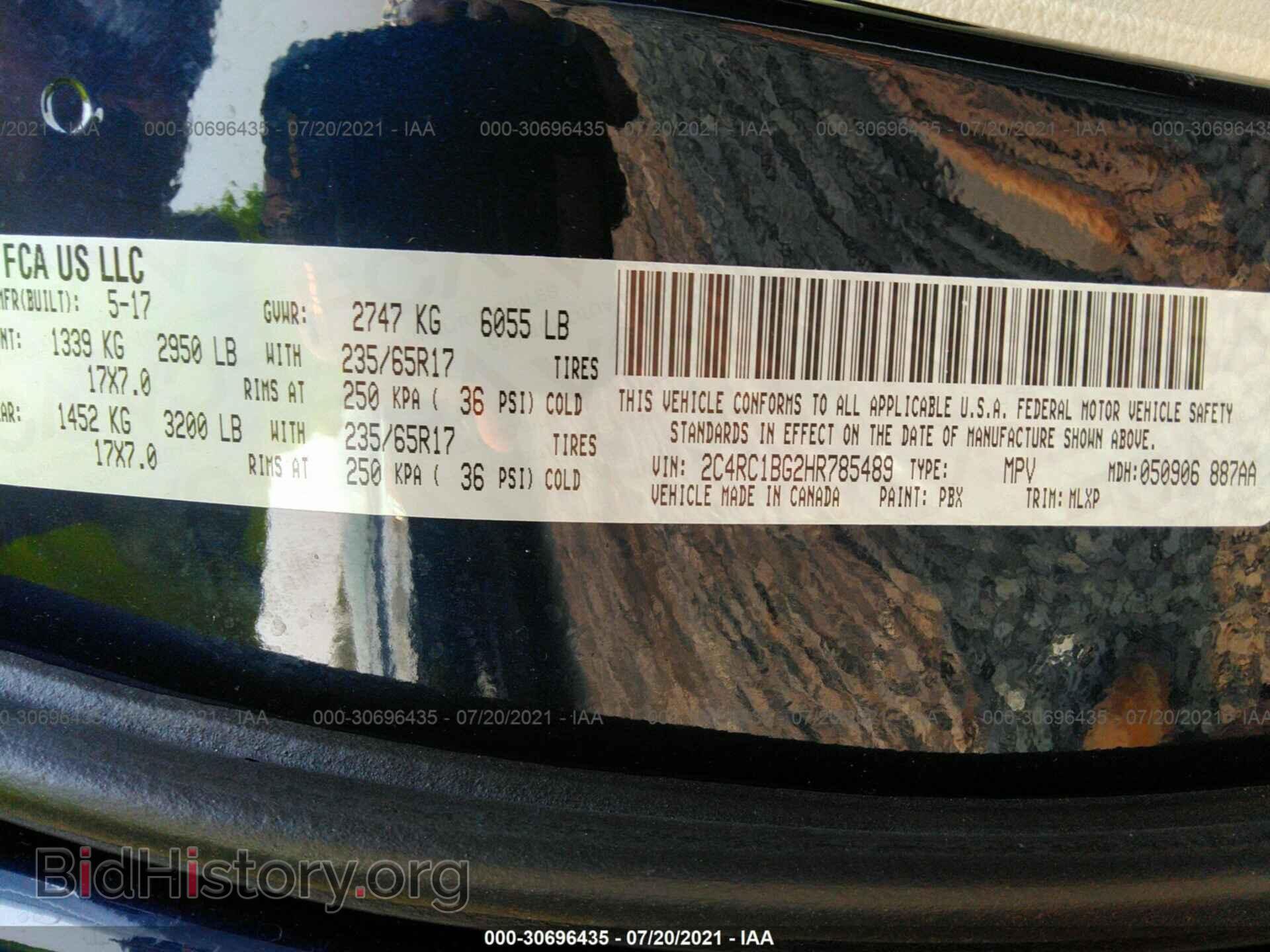2017 CHRYSLER PACIFICA - VIN: 2C4RC1BG2HR785489 - Фото 9