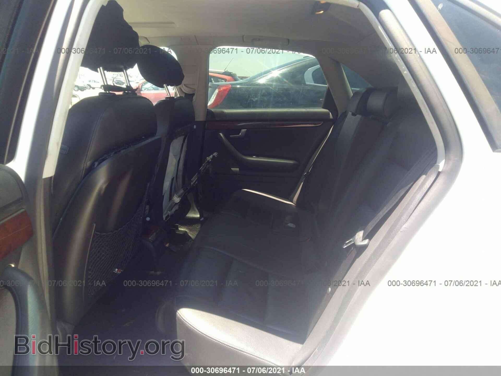 2007 AUDI A4 - VIN: WAUAH78E37A112332 - Фото 8
