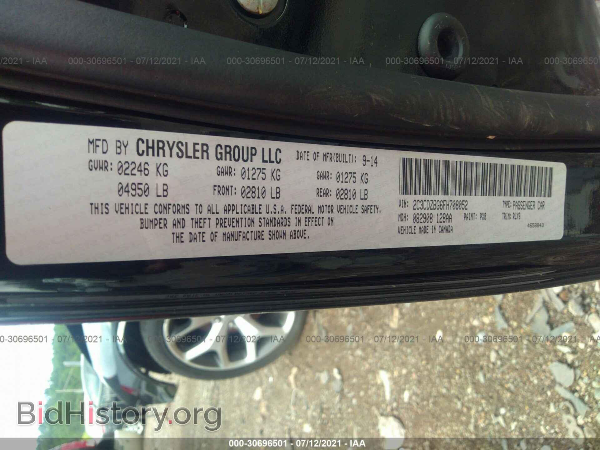 2015 DODGE CHALLENGER - VIN: 2C3CDZBG6FH708052 - Photo 9
