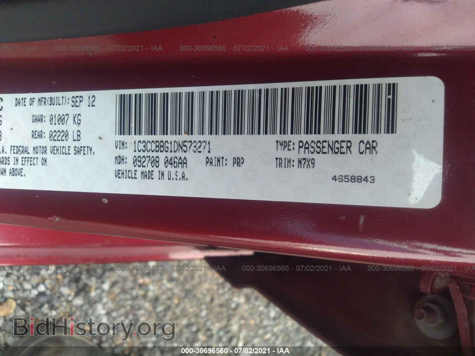 2013 CHRYSLER 200 - VIN: 1C3CCBBG1DN573271 - Фото 9