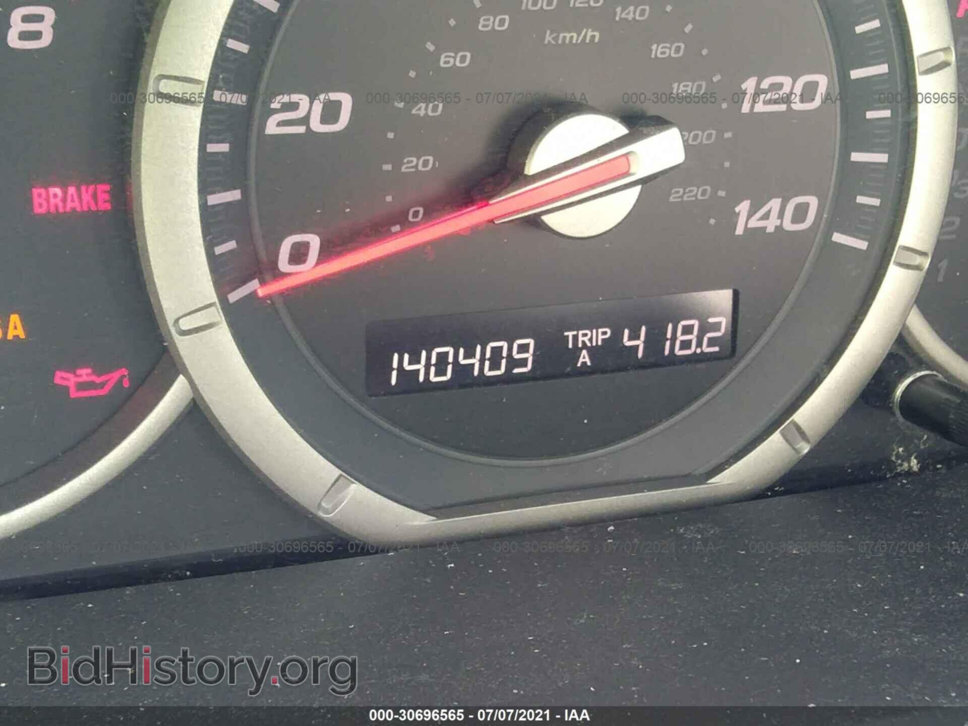 2008 HONDA PILOT - VIN: 5FNYF28598B013579 - Фото 7
