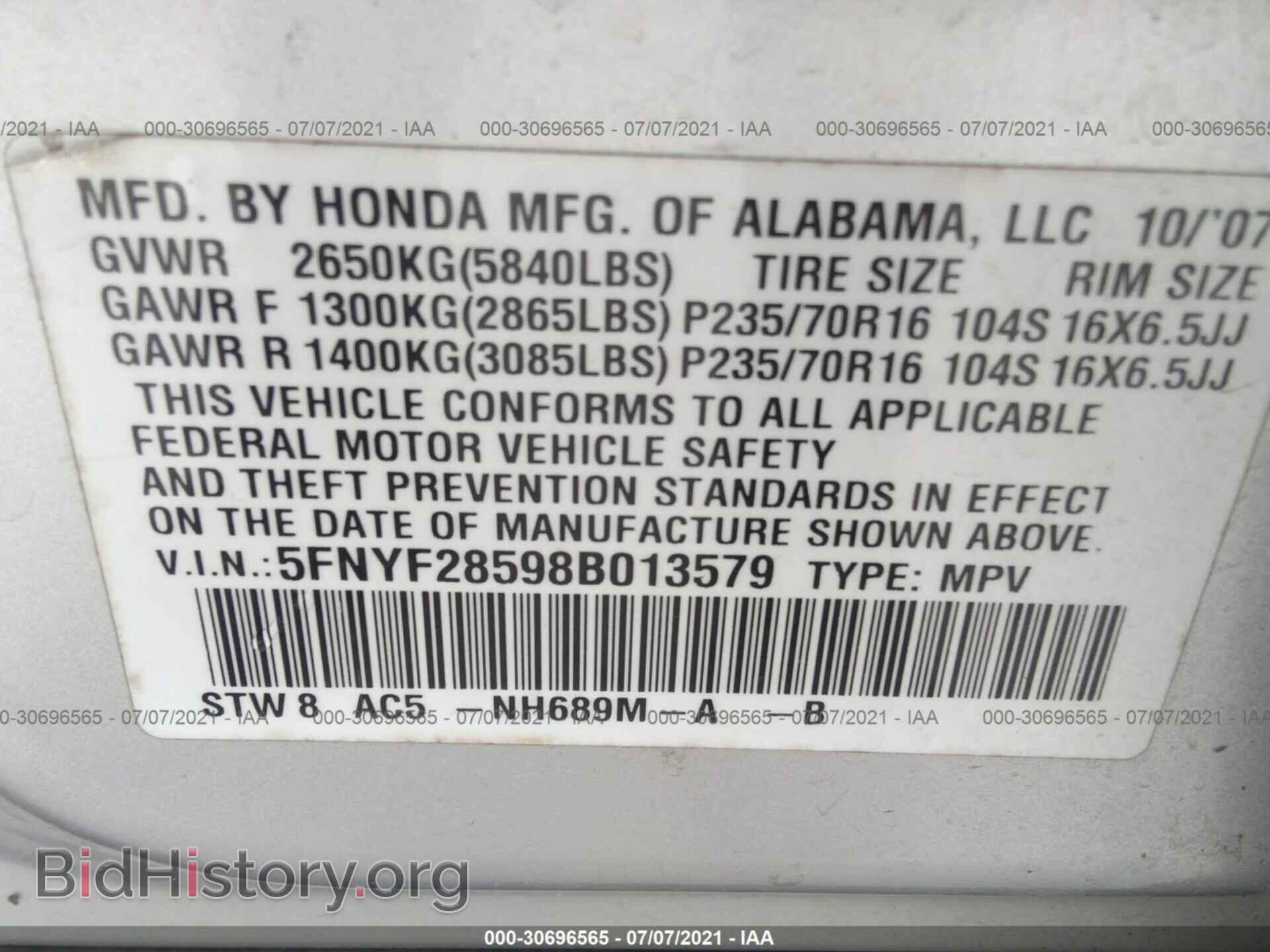 2008 HONDA PILOT - VIN: 5FNYF28598B013579 - Фото 9