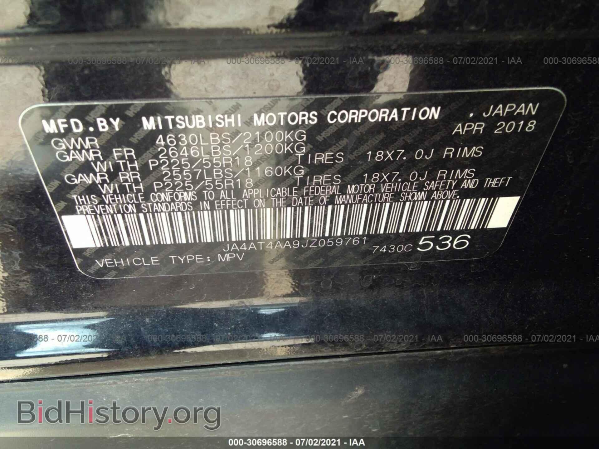 2018 MITSUBISHI ECLIPSE CROSS - VIN: JA4AT4AA9JZ059761 - Photo 9