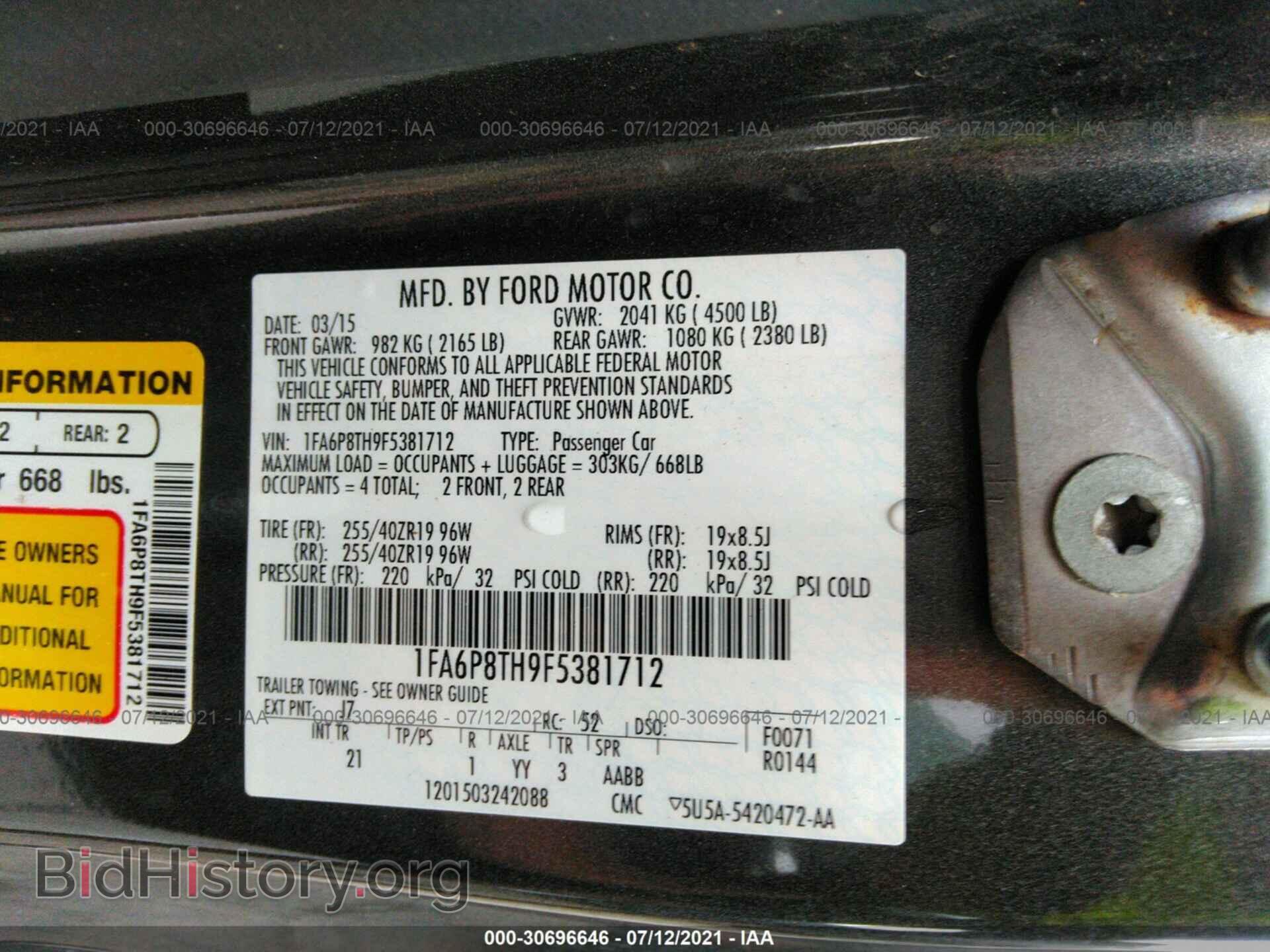 2015 FORD MUSTANG - VIN: 1FA6P8TH9F5381712 - Фото 9