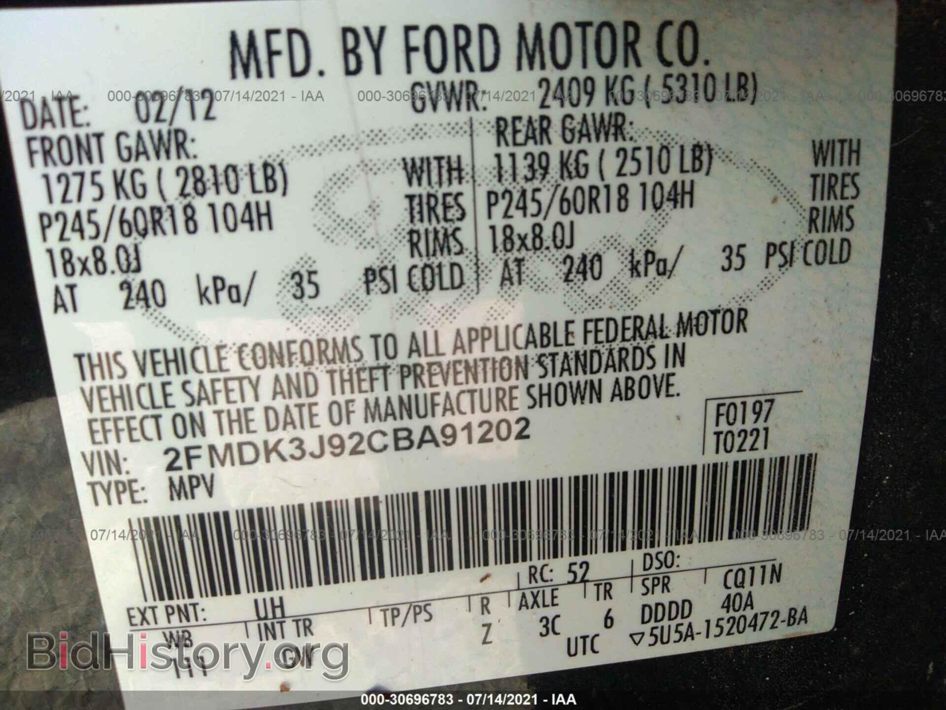 2012 FORD EDGE - VIN: 2FMDK3J92CBA91202 - Фото 9
