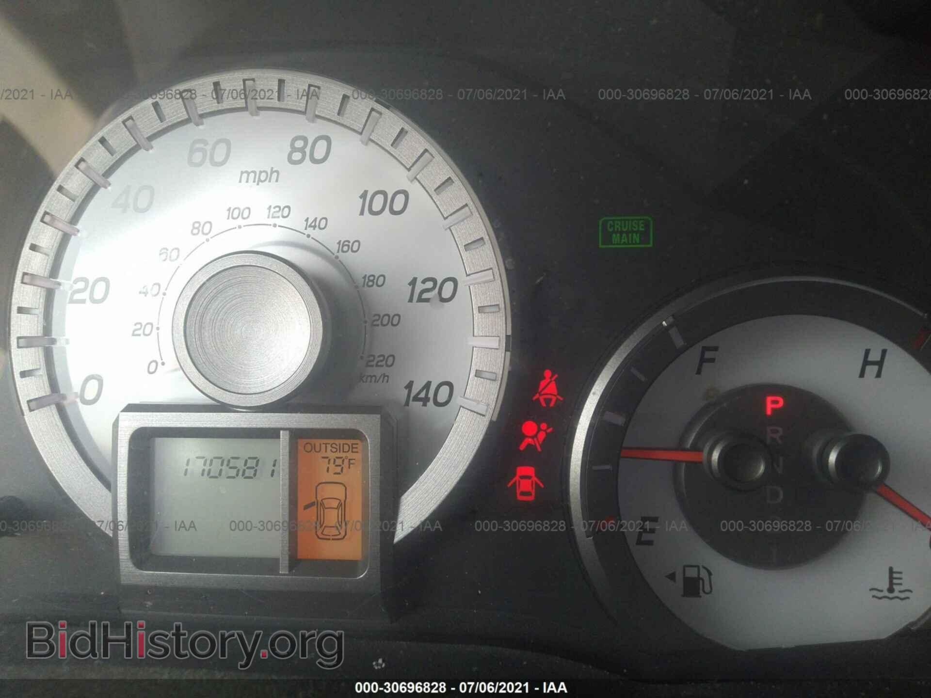 2012 HONDA PILOT - VIN: 5FNYF4H79CB013863 - Фото 7