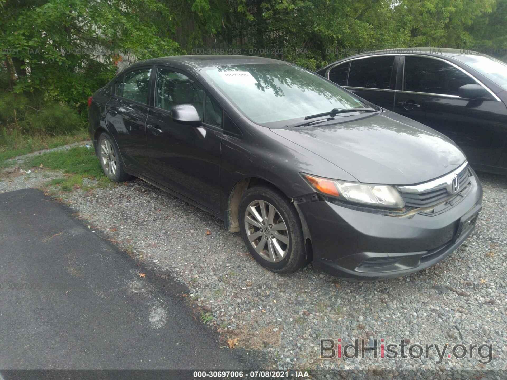 Photo 19XFB2F97CE312110 - HONDA CIVIC SDN 2012