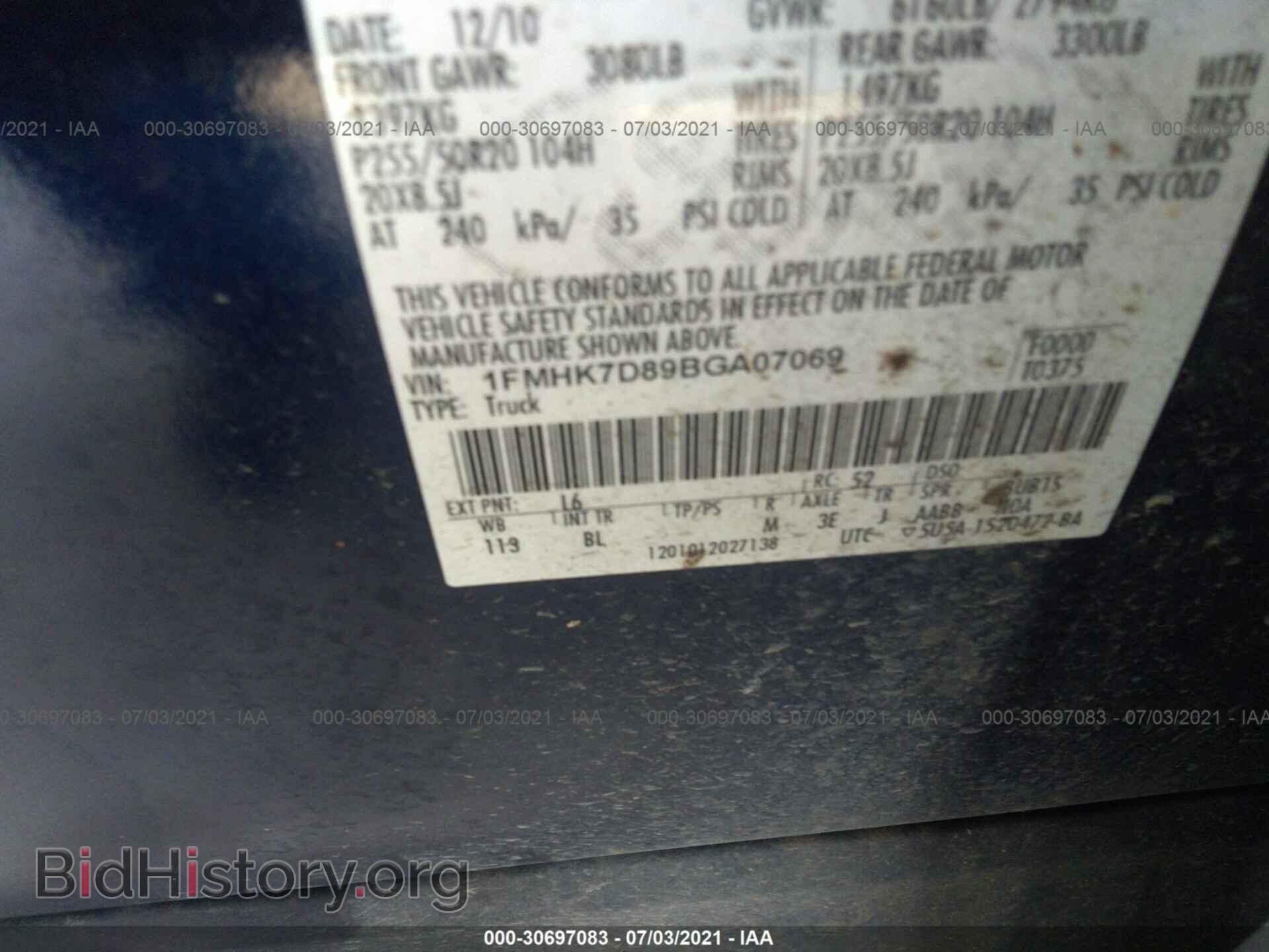 2011 FORD EXPLORER - VIN: 1FMHK7D89BGA07069 - Фото 9