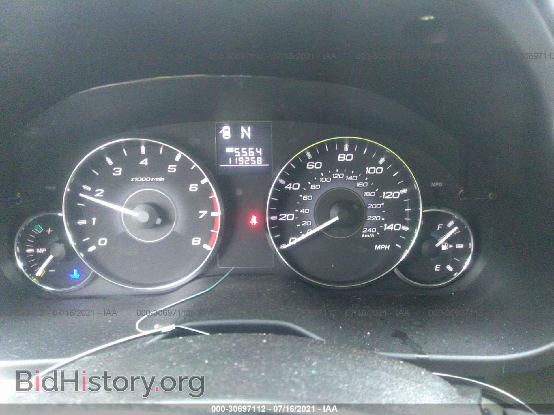2012 SUBARU OUTBACK - VIN: 4S4BRBCCXC3235875 - Фото 7
