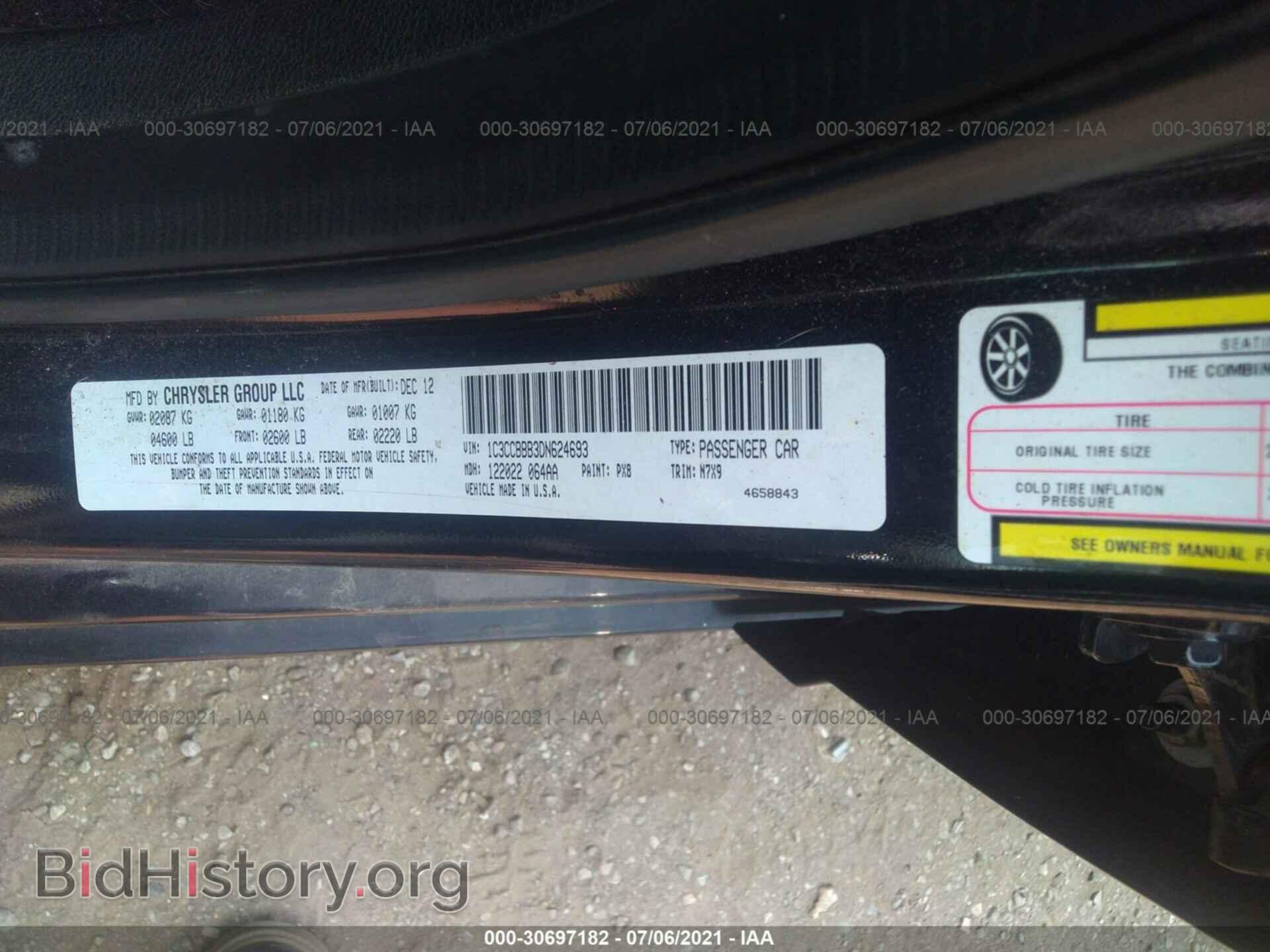2013 CHRYSLER 200 - VIN: 1C3CCBBB3DN624693 - Photo 9