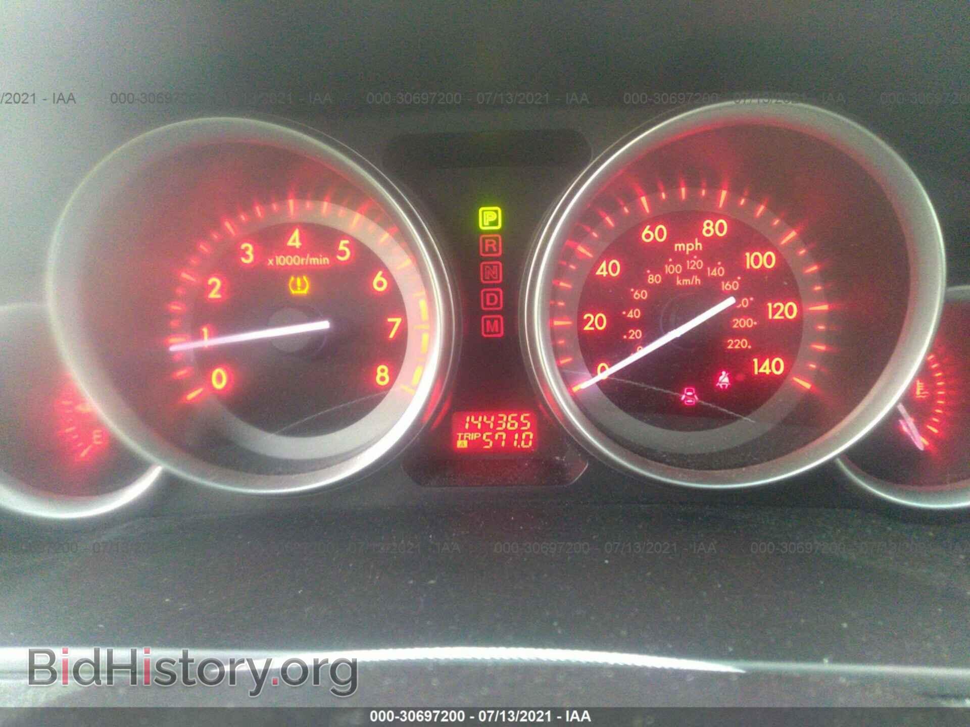 2010 MAZDA CX-9 - VIN: JM3TB3MV6A0200405 - Фото 7