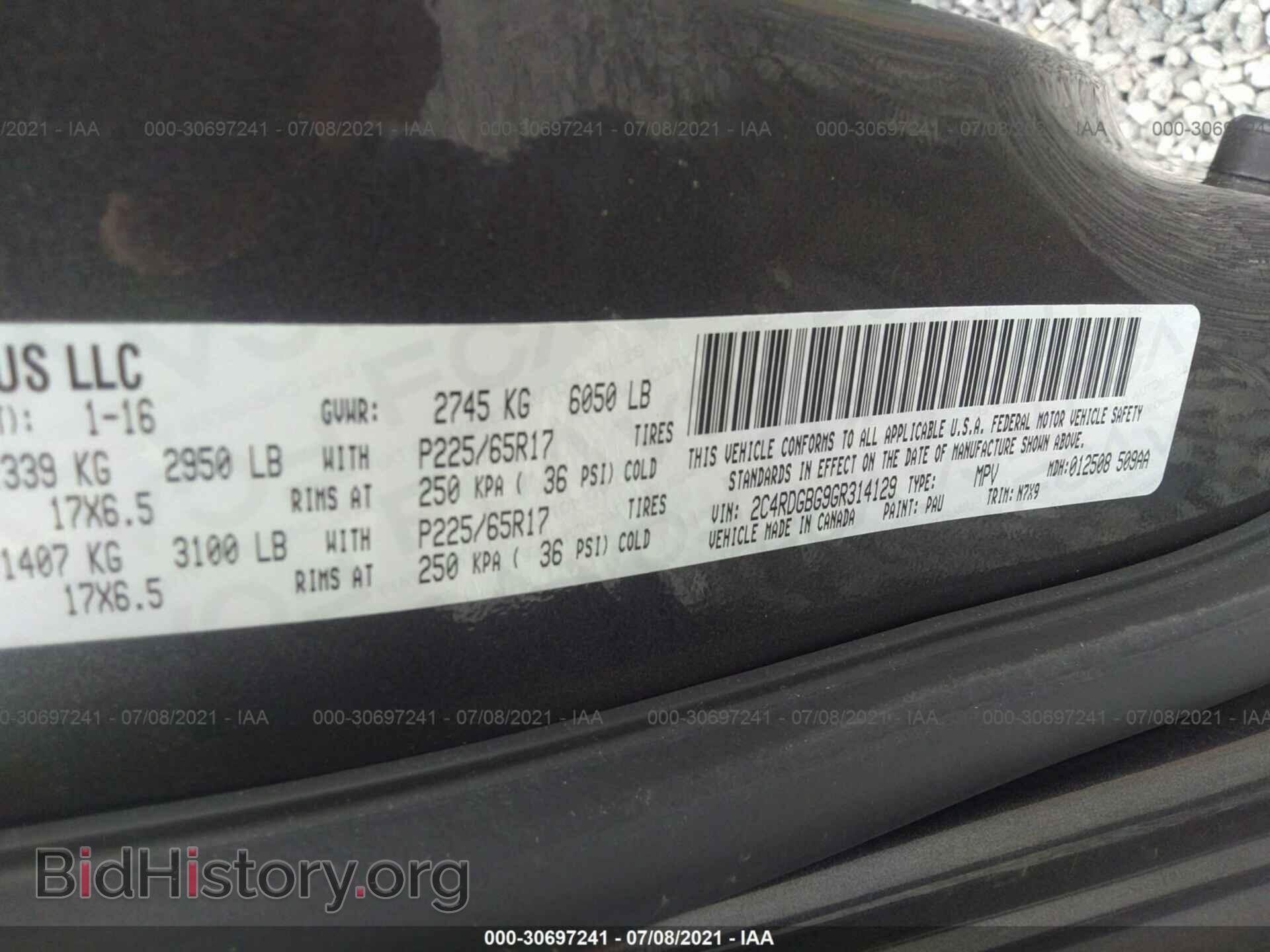 2016 DODGE GRAND CARAVAN - VIN: 2C4RDGBG9GR314129 - Photo 9