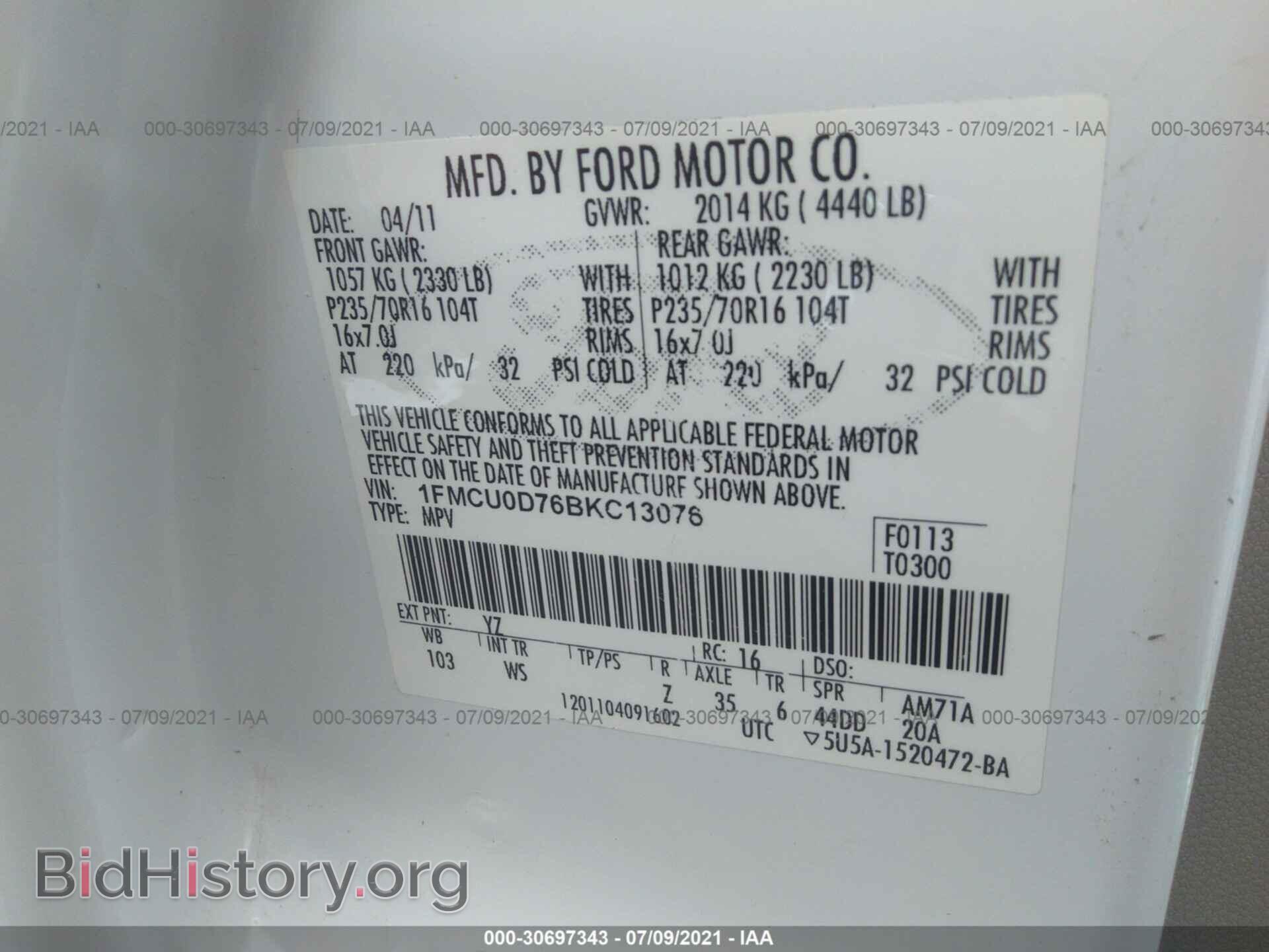 2011 FORD ESCAPE - VIN: 1FMCU0D76BKC13076 - Фото 9