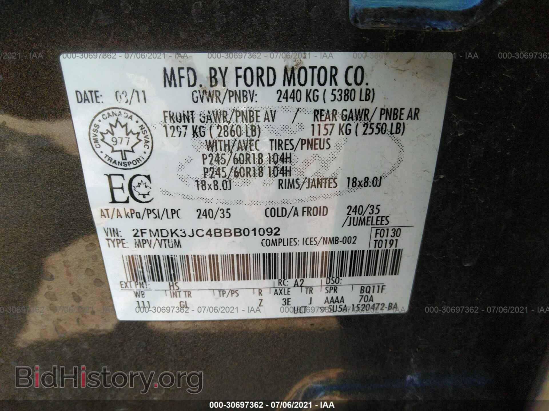 2011 FORD EDGE - VIN: 2FMDK3JC4BBB01092 - Photo 9