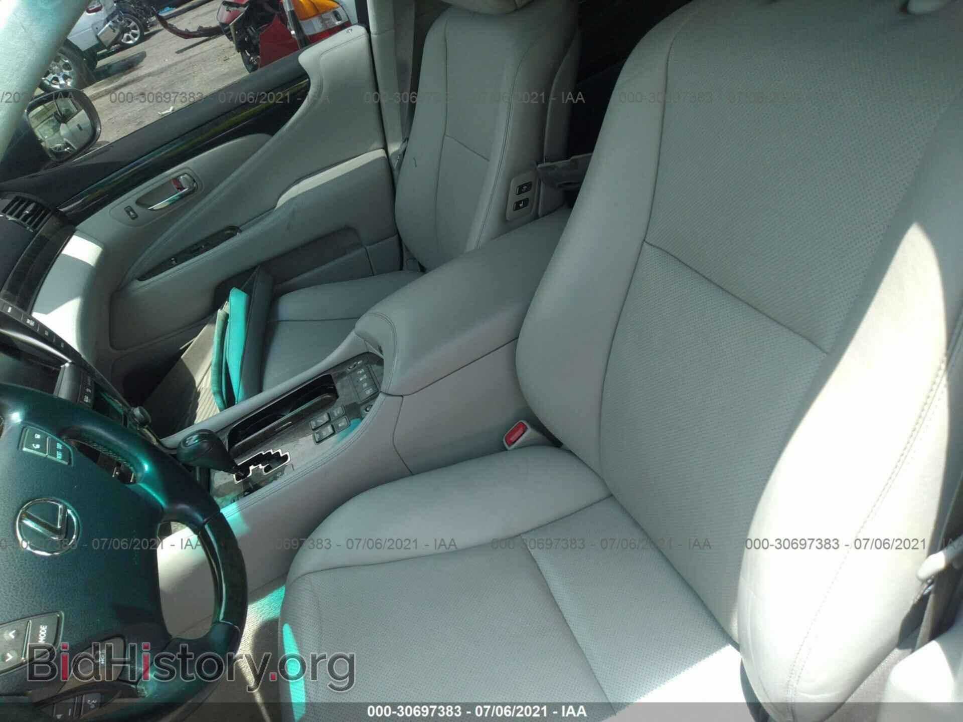 2007 LEXUS LS 460 - VIN: JTHGL46F975013270 - Фото 5