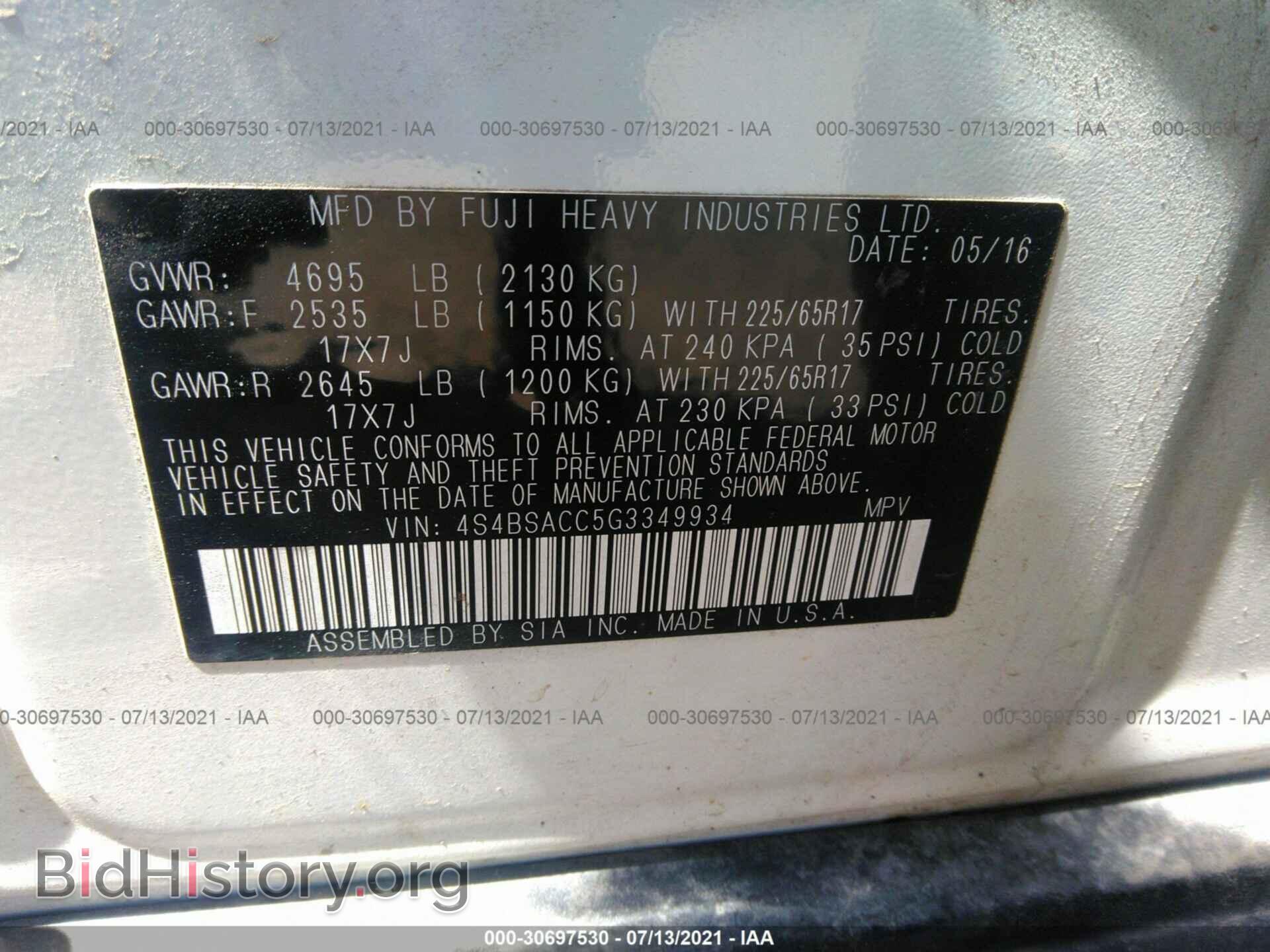 2016 SUBARU OUTBACK - VIN: 4S4BSACC5G3349934 - Фото 9