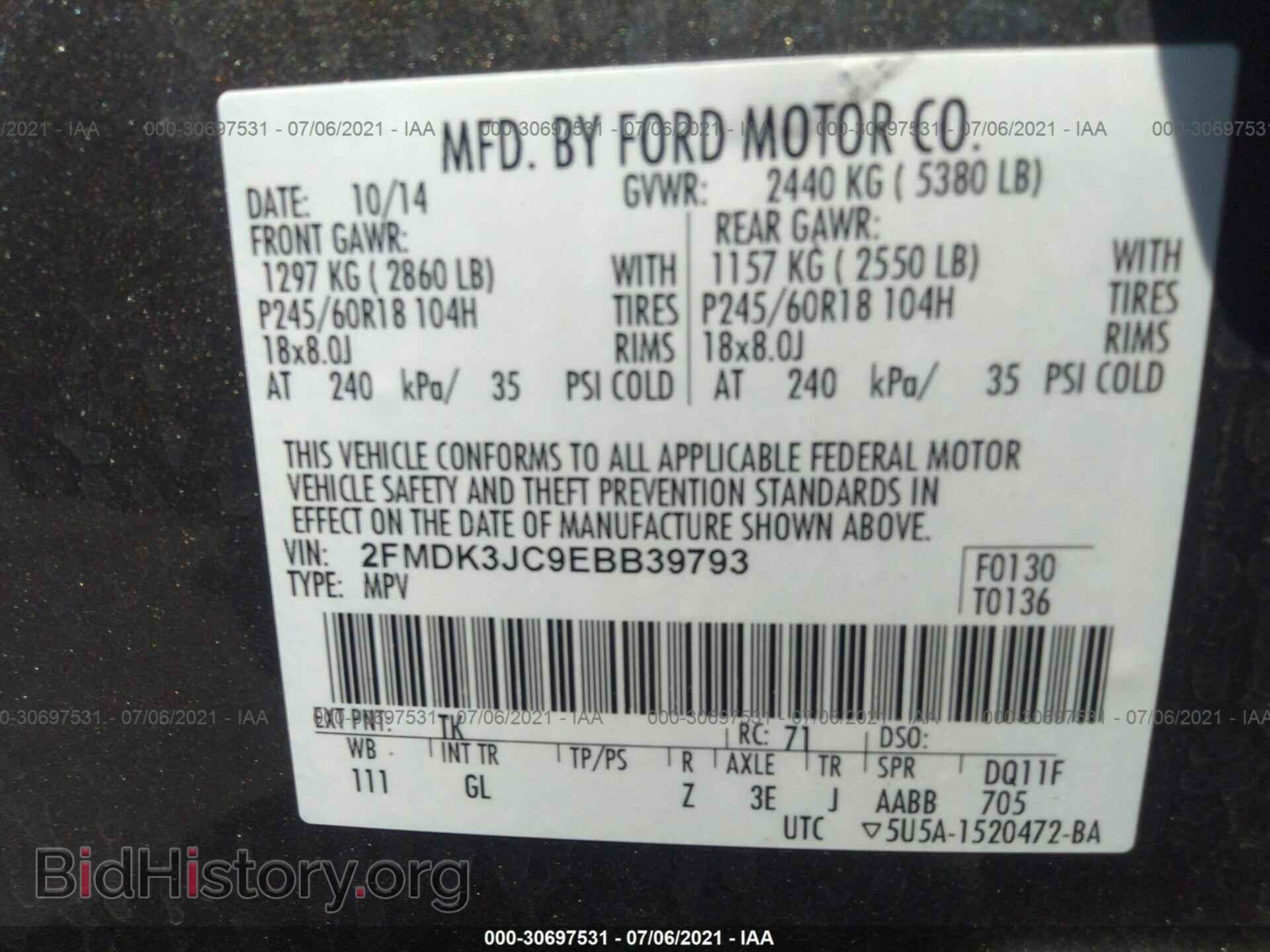 2014 FORD EDGE - VIN: 2FMDK3JC9EBB39793 - Photo 9