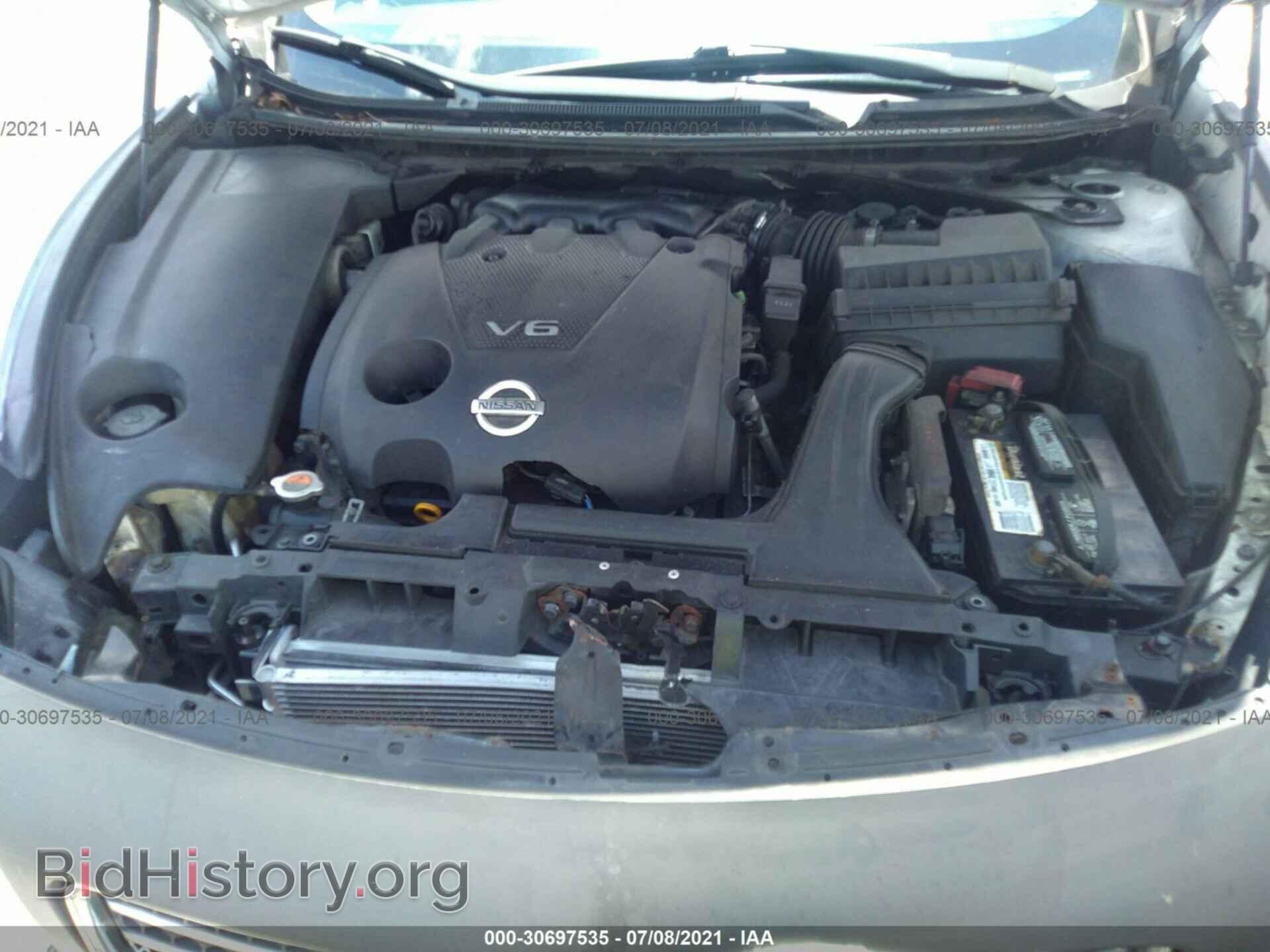 2012 NISSAN MAXIMA - VIN: 1N4AA5AP8CC843706 - Фото 10