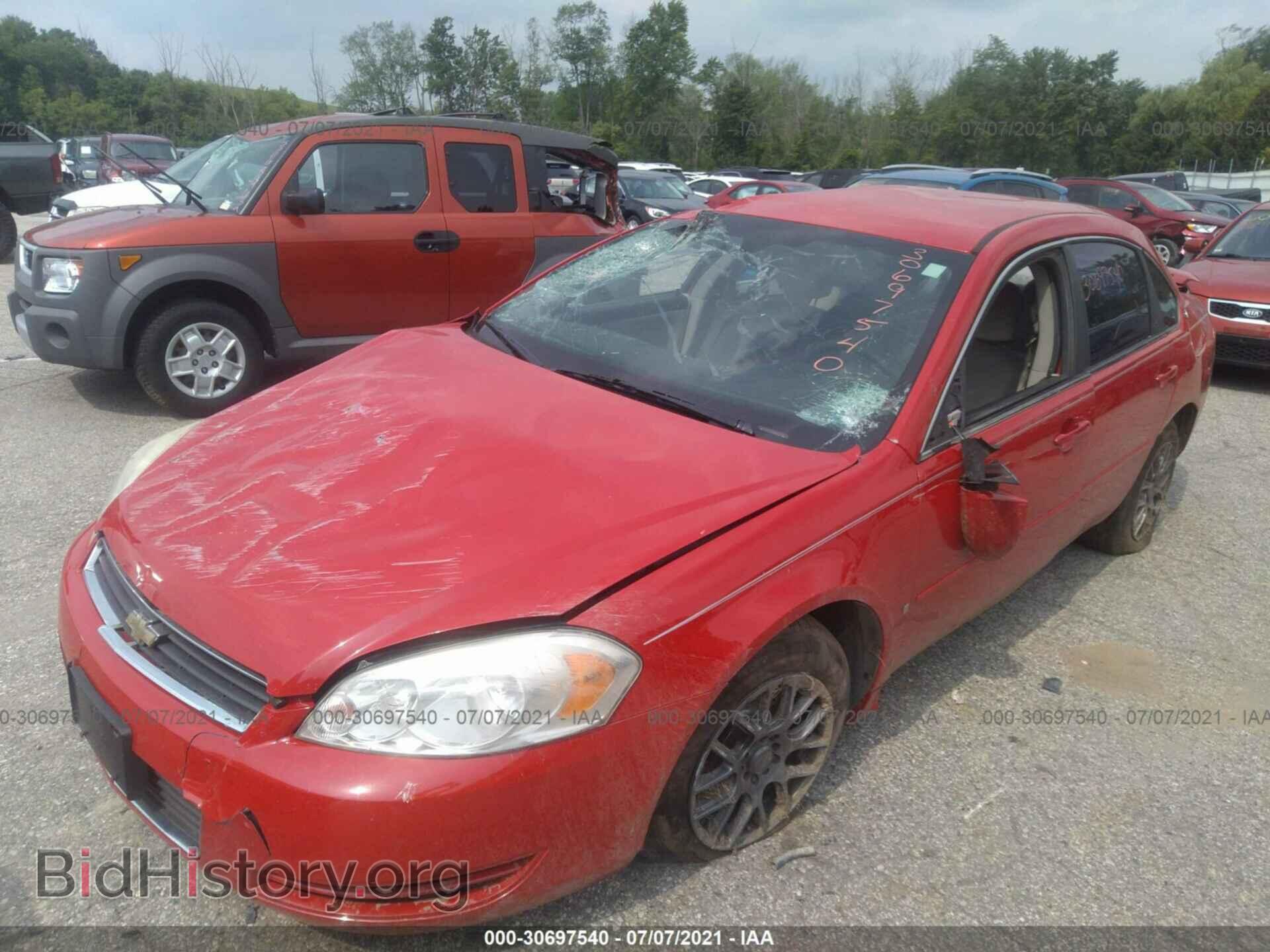 2009 CHEVROLET IMPALA - VIN: 2G1WT57N791315016 - Фото 2