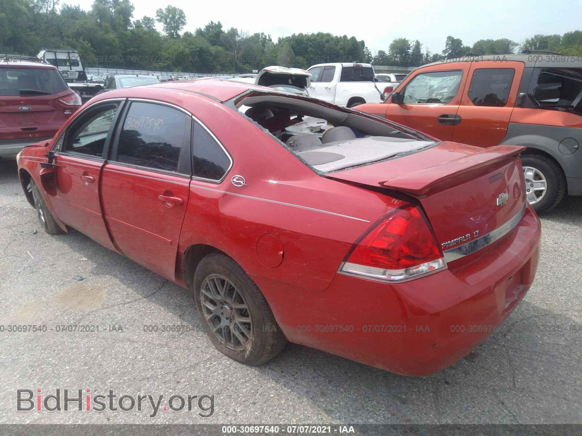 2009 CHEVROLET IMPALA - VIN: 2G1WT57N791315016 - Фото 3