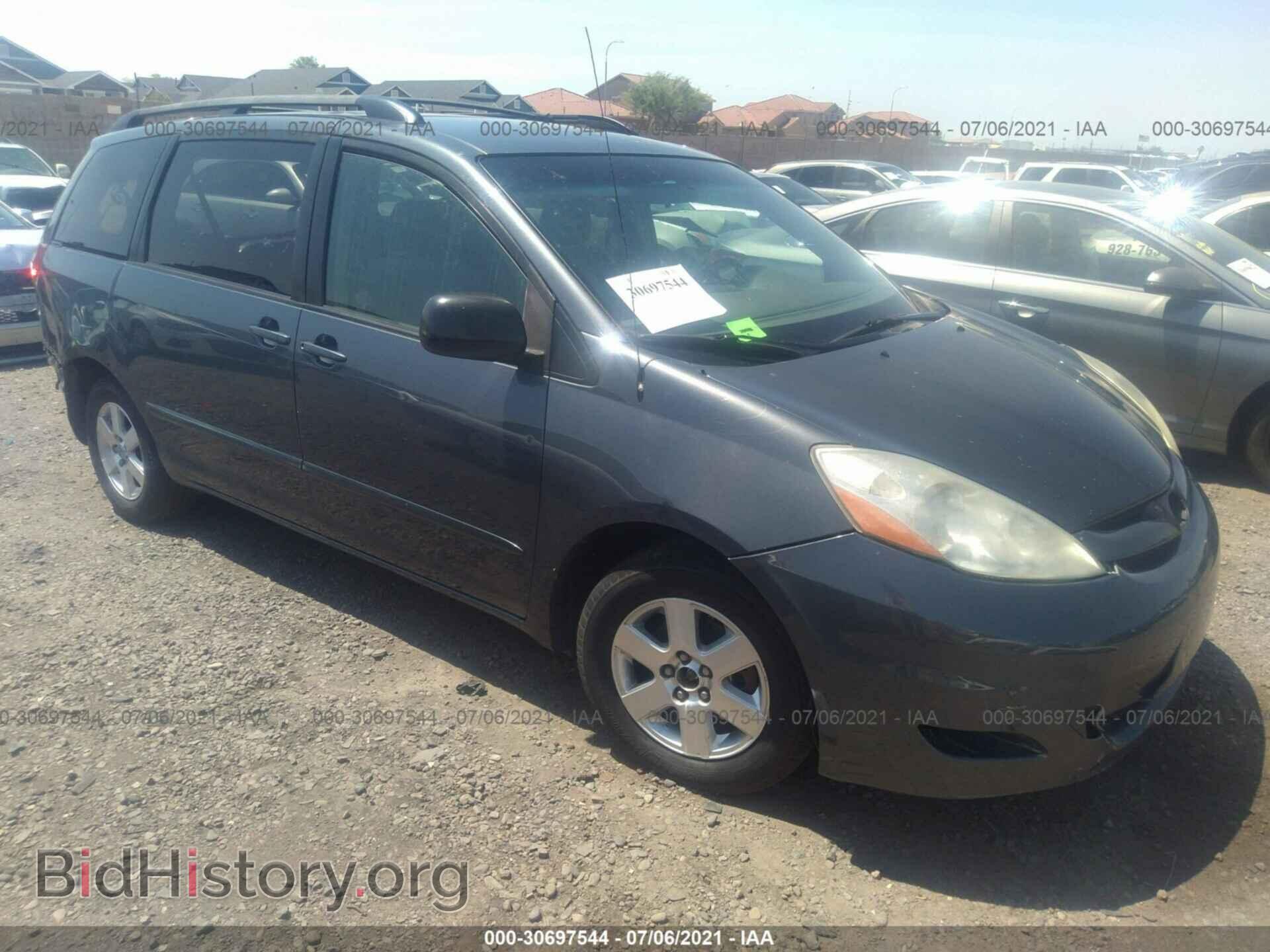 Фотография 5TDZK23C68S123717 - TOYOTA SIENNA 2008