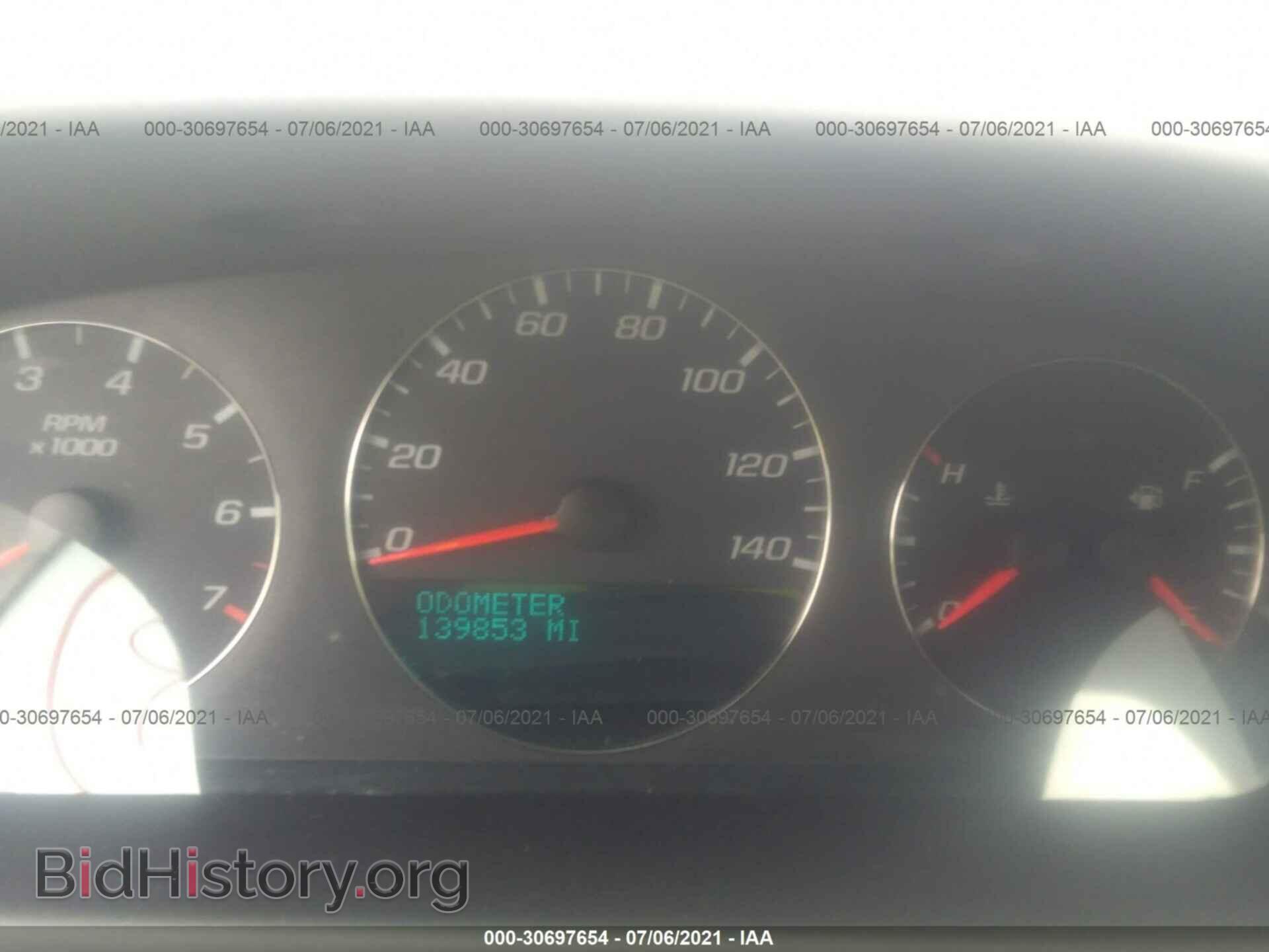 2012 CHEVROLET IMPALA - VIN: 2G1WB5E38C1120327 - Фото 7