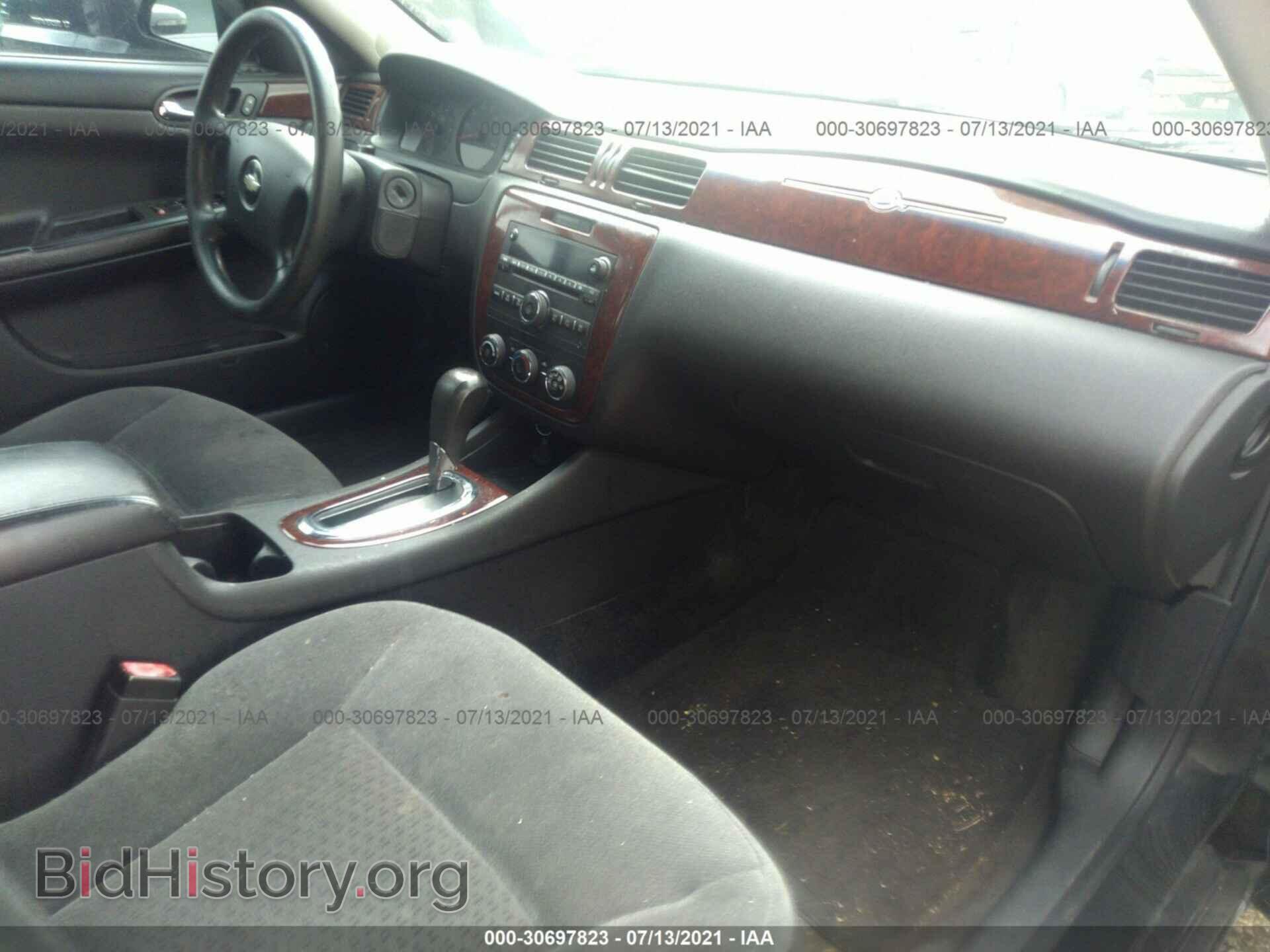 2008 CHEVROLET IMPALA - VIN: 2G1WB55K481315596 - Фото 5
