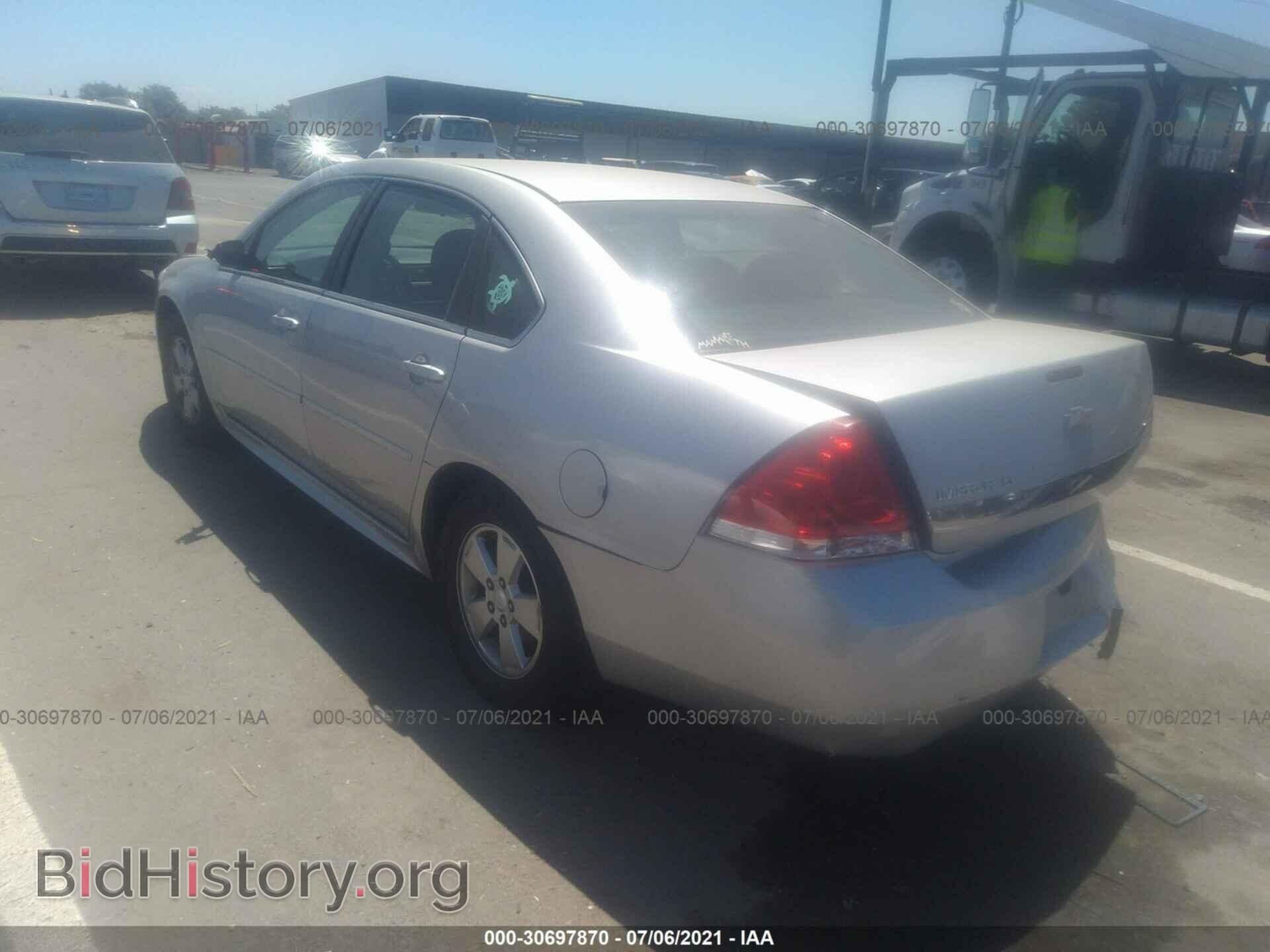 2011 CHEVROLET IMPALA - VIN: 2G1WG5EK1B1302006 - Фото 3
