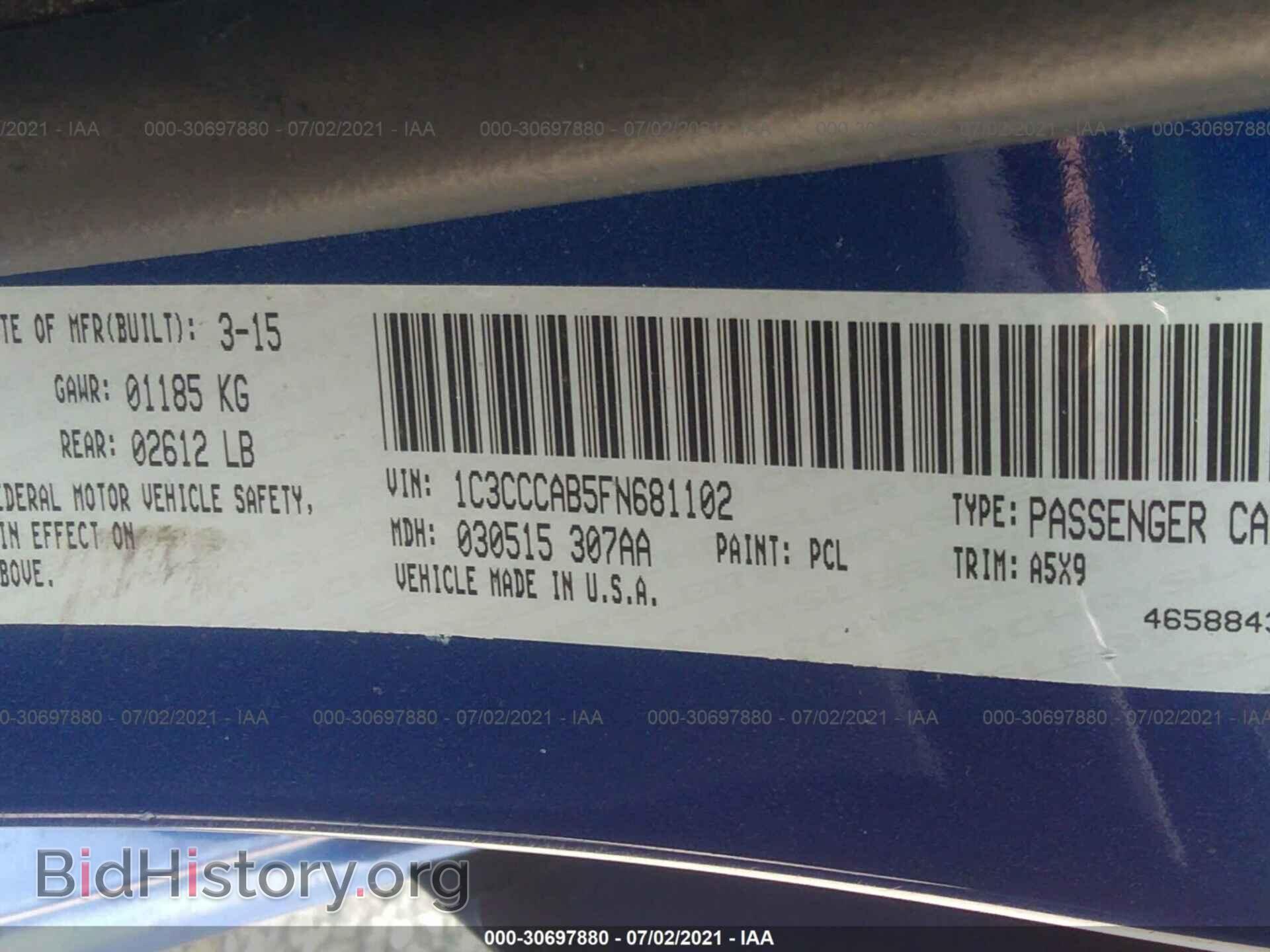 2015 CHRYSLER 200 - VIN: 1C3CCCAB5FN681102 - Фото 9