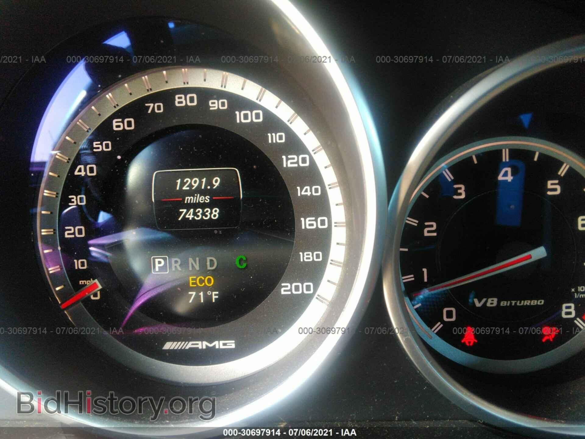 2014 MERCEDES-BENZ E-CLASS - VIN: WDDHF9CB5EA971733 - Photo 7