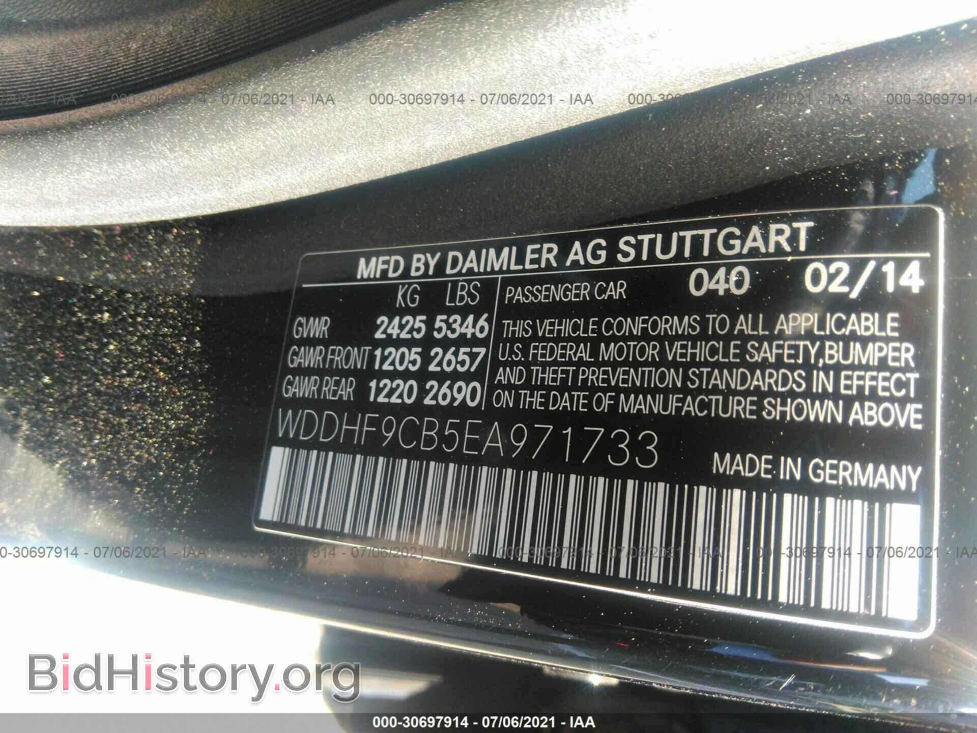2014 MERCEDES-BENZ E-CLASS - VIN: WDDHF9CB5EA971733 - Photo 9