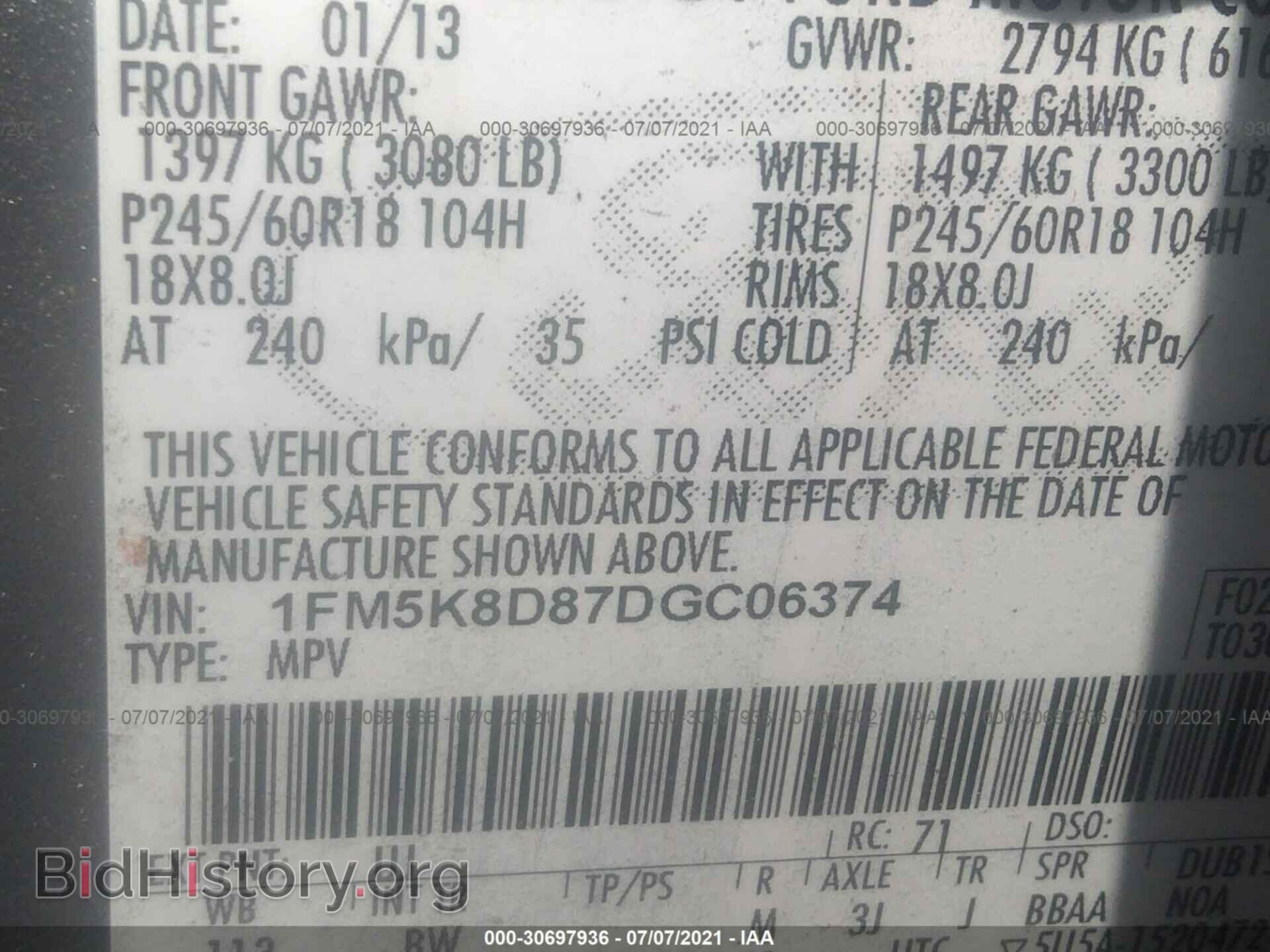 2013 FORD EXPLORER - VIN: 1FM5K8D87DGC06374 - Фото 9