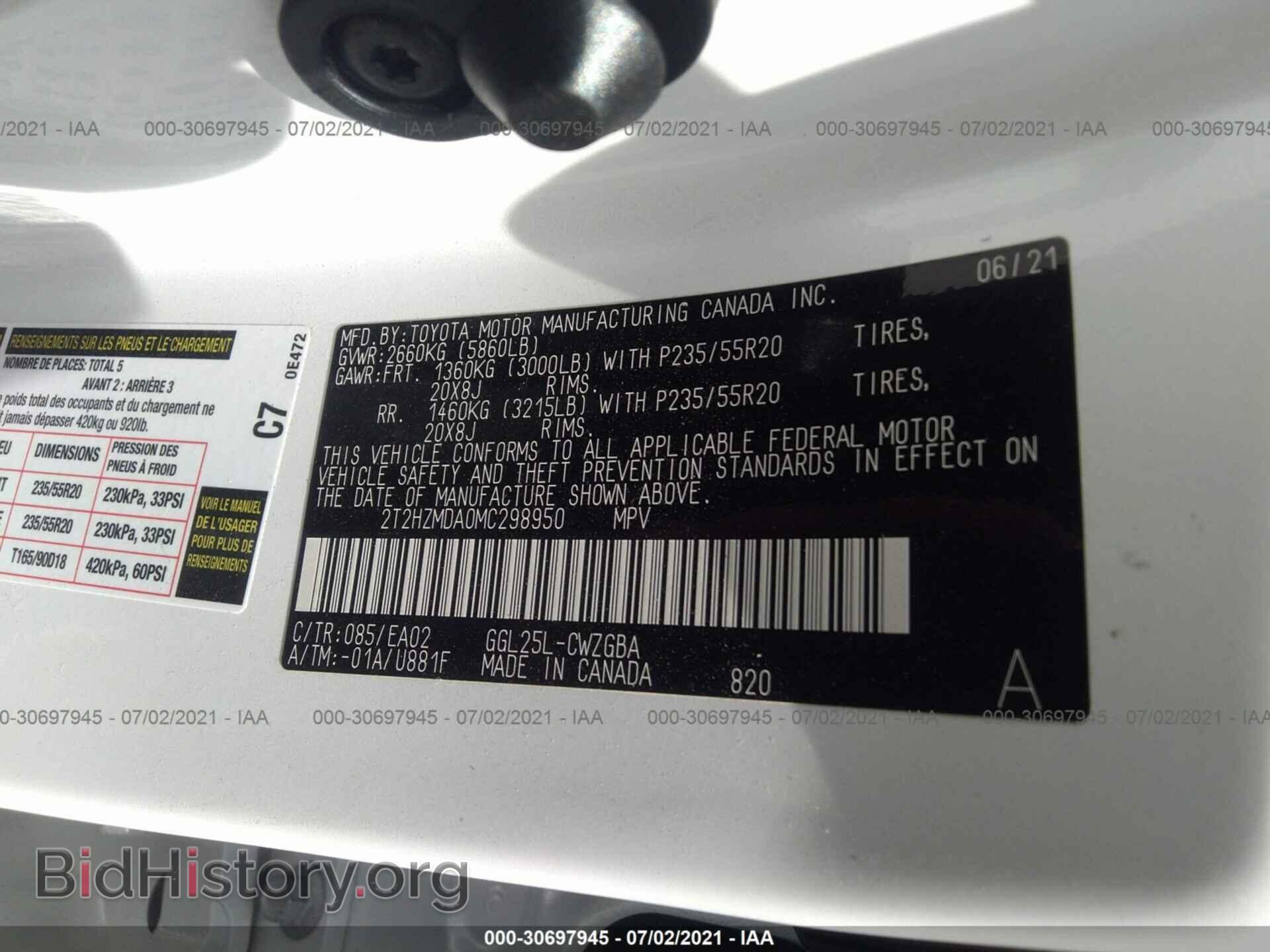 2021 LEXUS RX - VIN: 2T2HZMDA0MC298950 - Photo 9