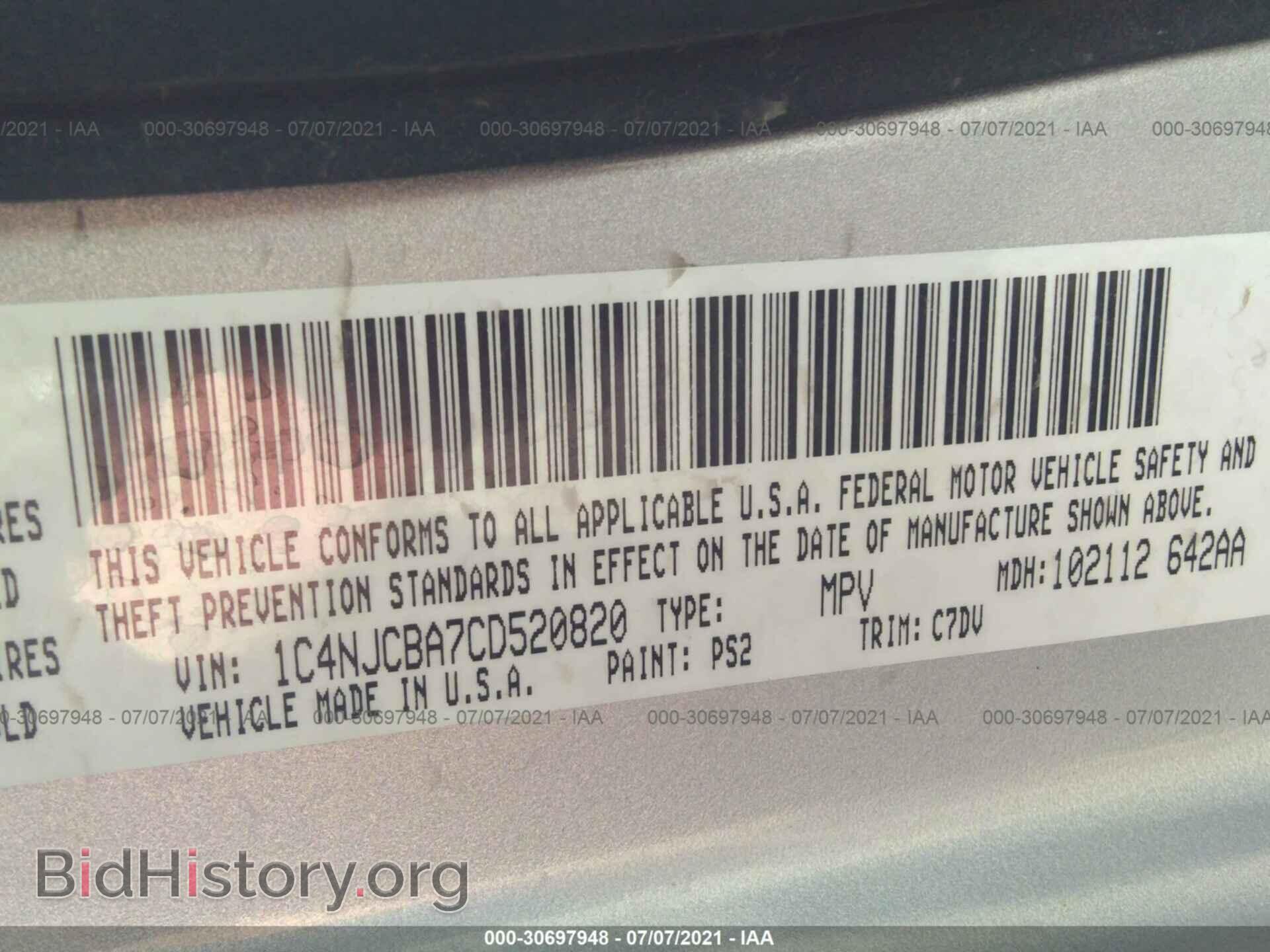 2012 JEEP COMPASS - VIN: 1C4NJCBA7CD520820 - Фото 9