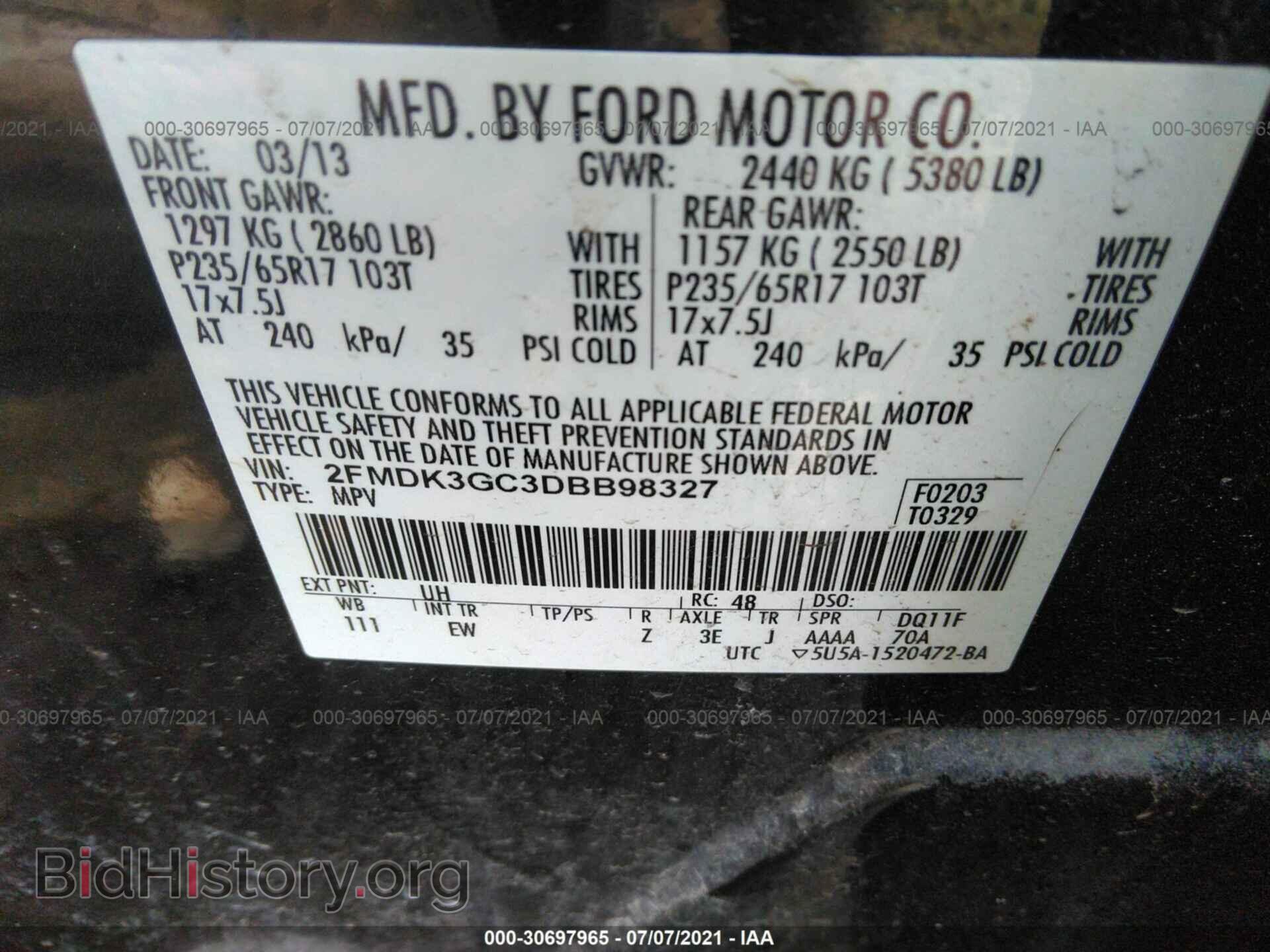 2013 FORD EDGE - VIN: 2FMDK3GC3DBB98327 - Фото 9