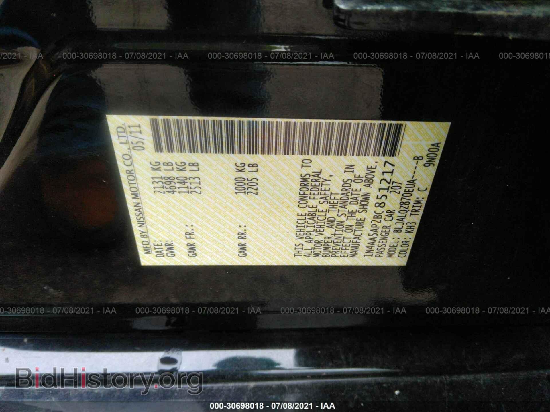 2011 NISSAN MAXIMA - VIN: 1N4AA5AP2BC851217 - Фото 9