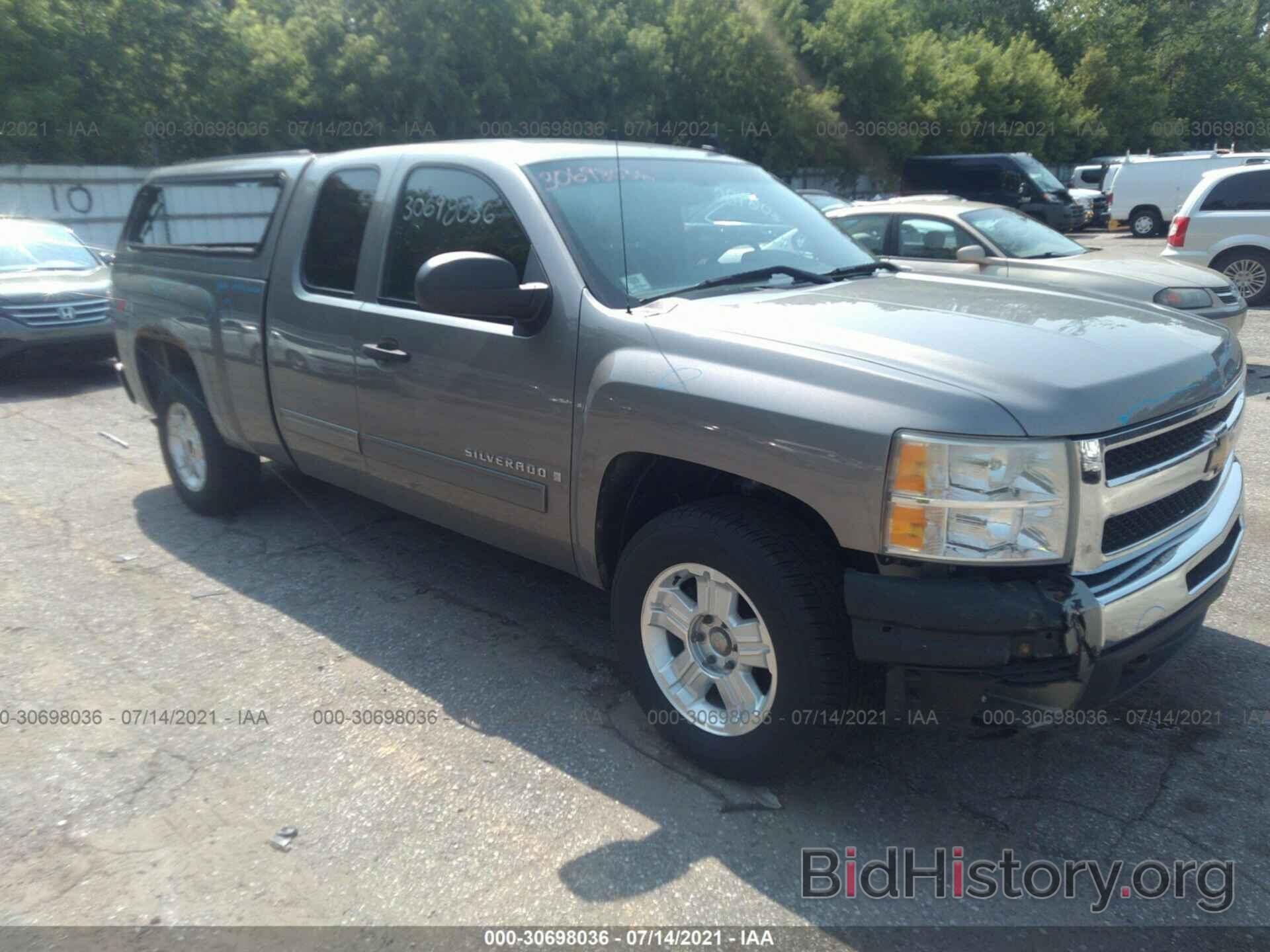 Photo 1GCEK29099Z260548 - CHEVROLET SILVERADO 1500 2009