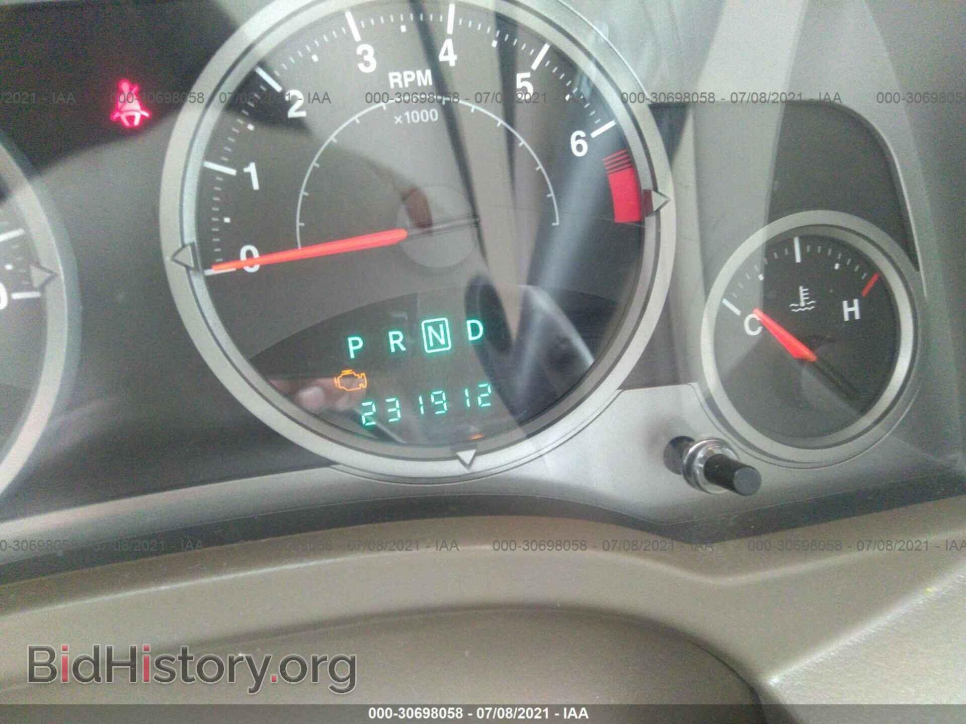 2007 JEEP COMPASS - VIN: 1J8FT47W77D112227 - Фото 7