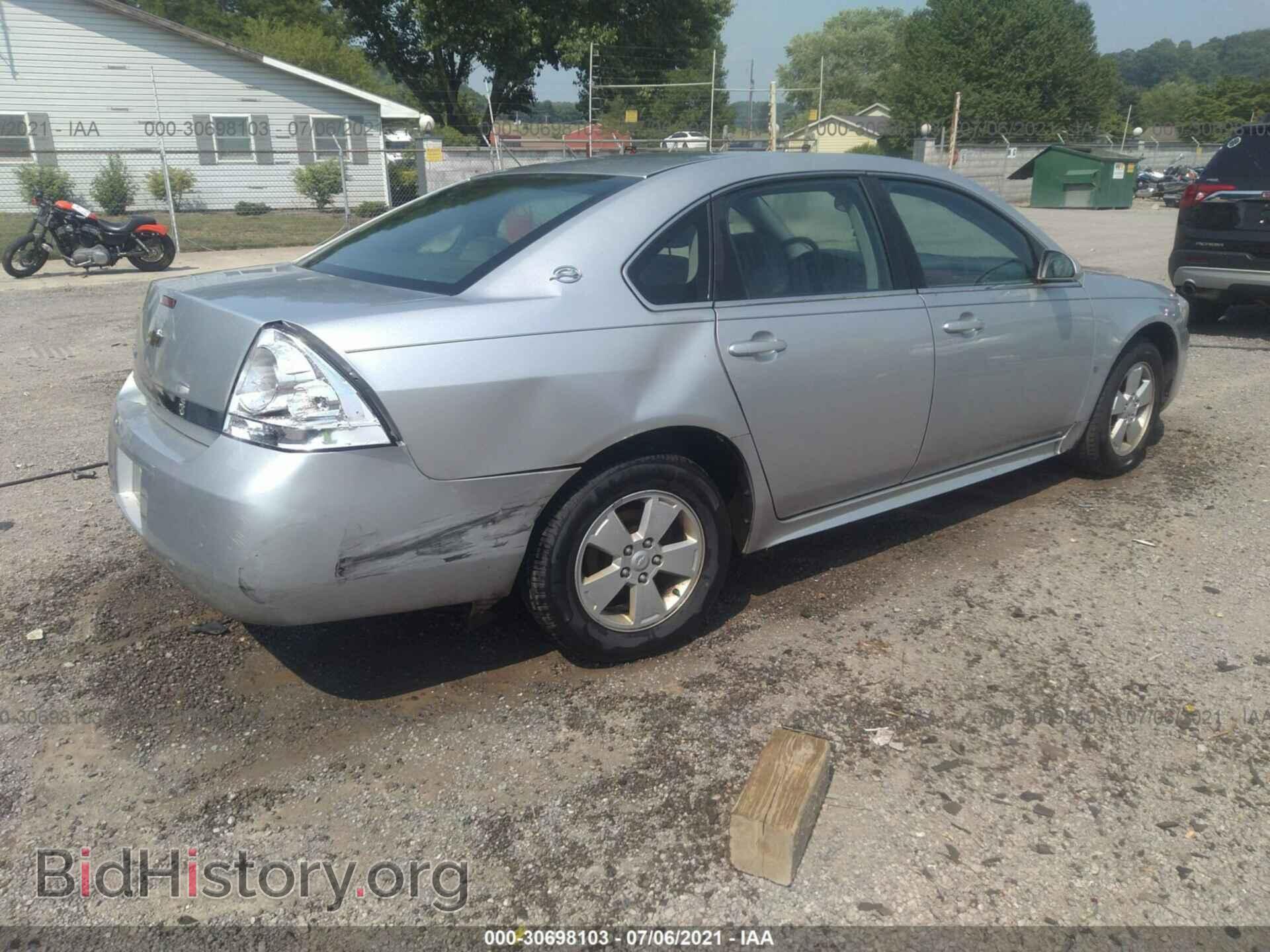 2009 CHEVROLET IMPALA - VIN: 2G1WT57N091179179 - Фото 4