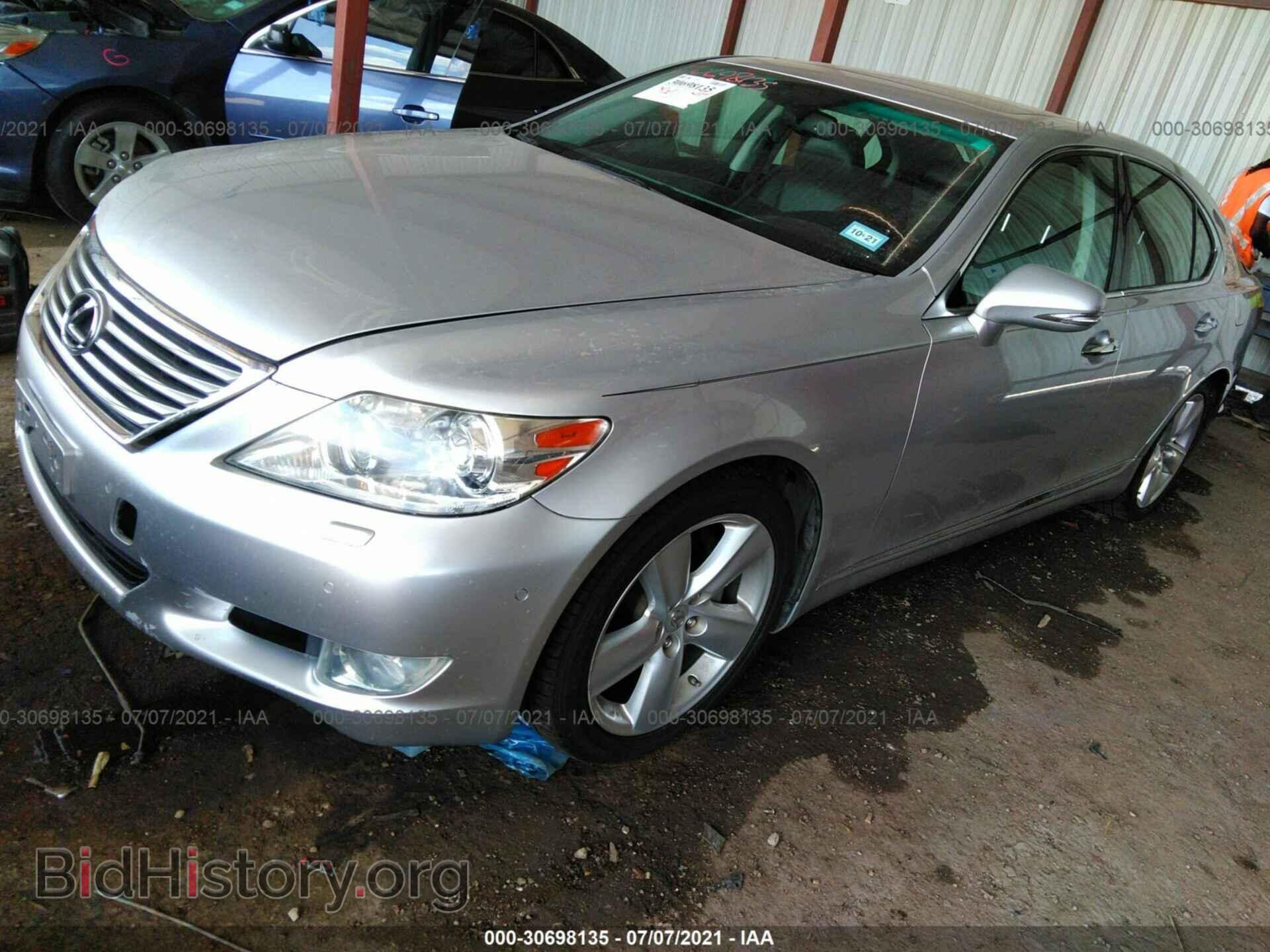 2012 LEXUS LS 460 - VIN: JTHBL5EF9C5110786 - Фото 2