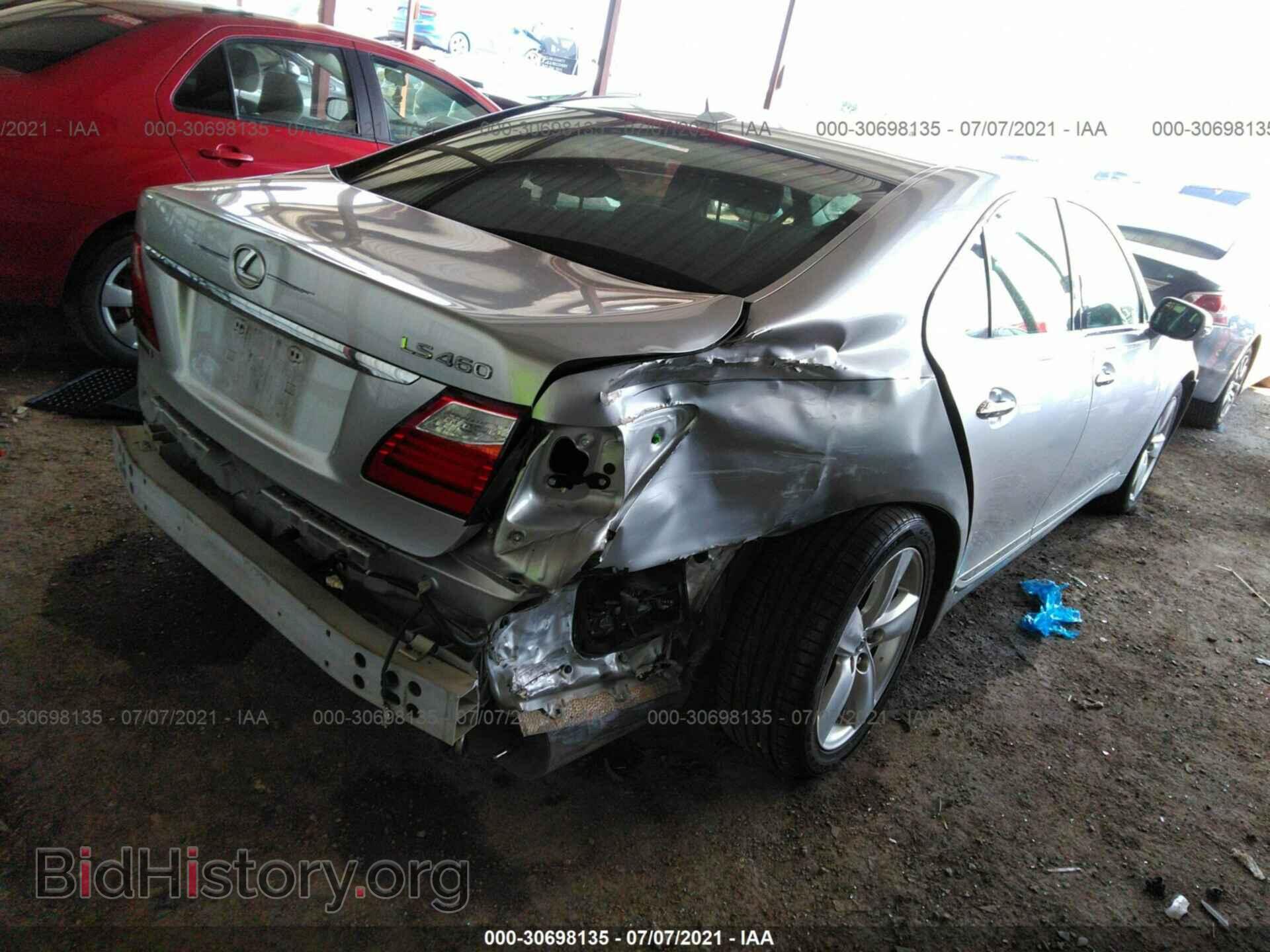 2012 LEXUS LS 460 - VIN: JTHBL5EF9C5110786 - Фото 4