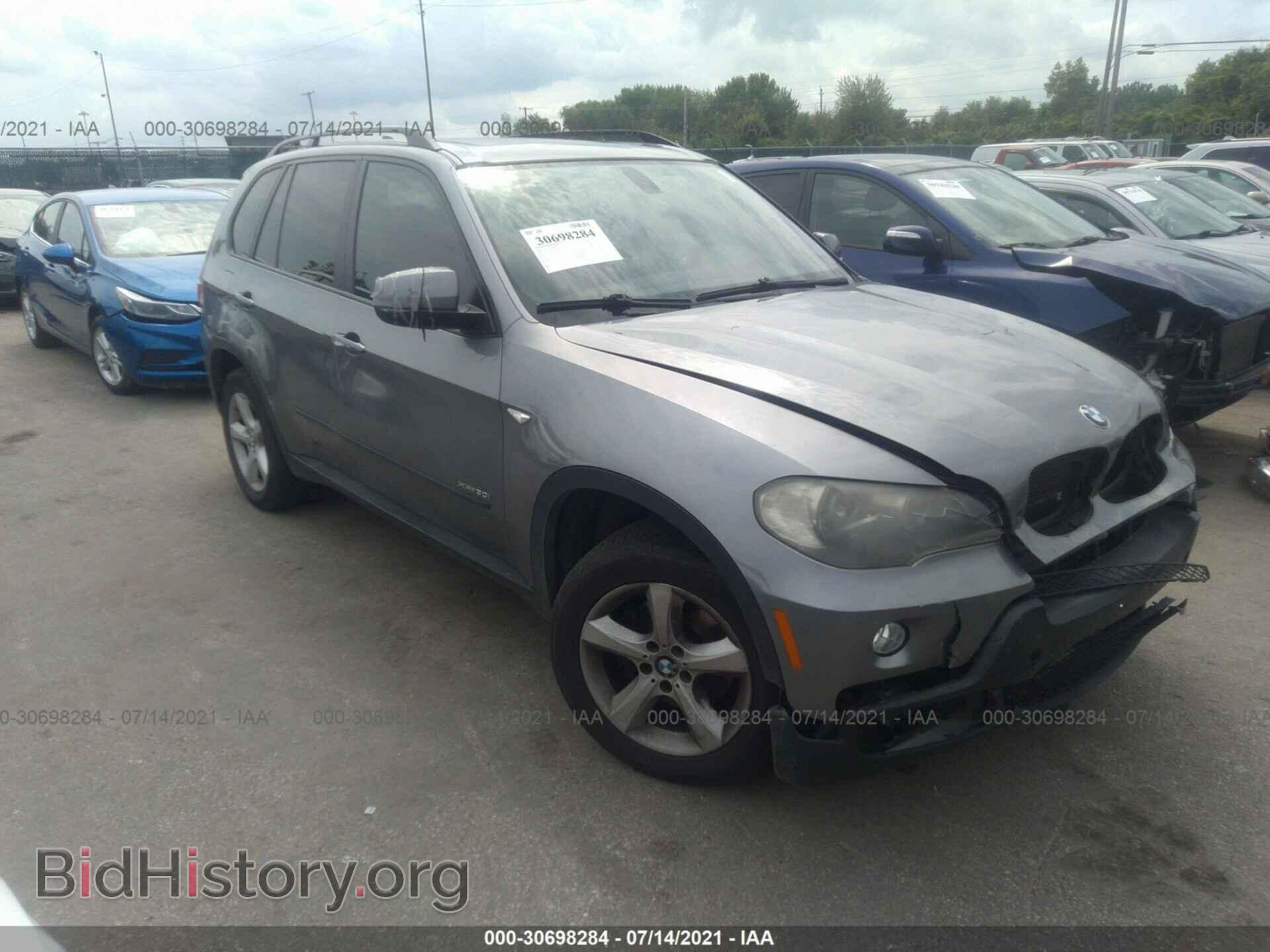 Фотография 5UXFE4C57AL384464 - BMW X5 2010
