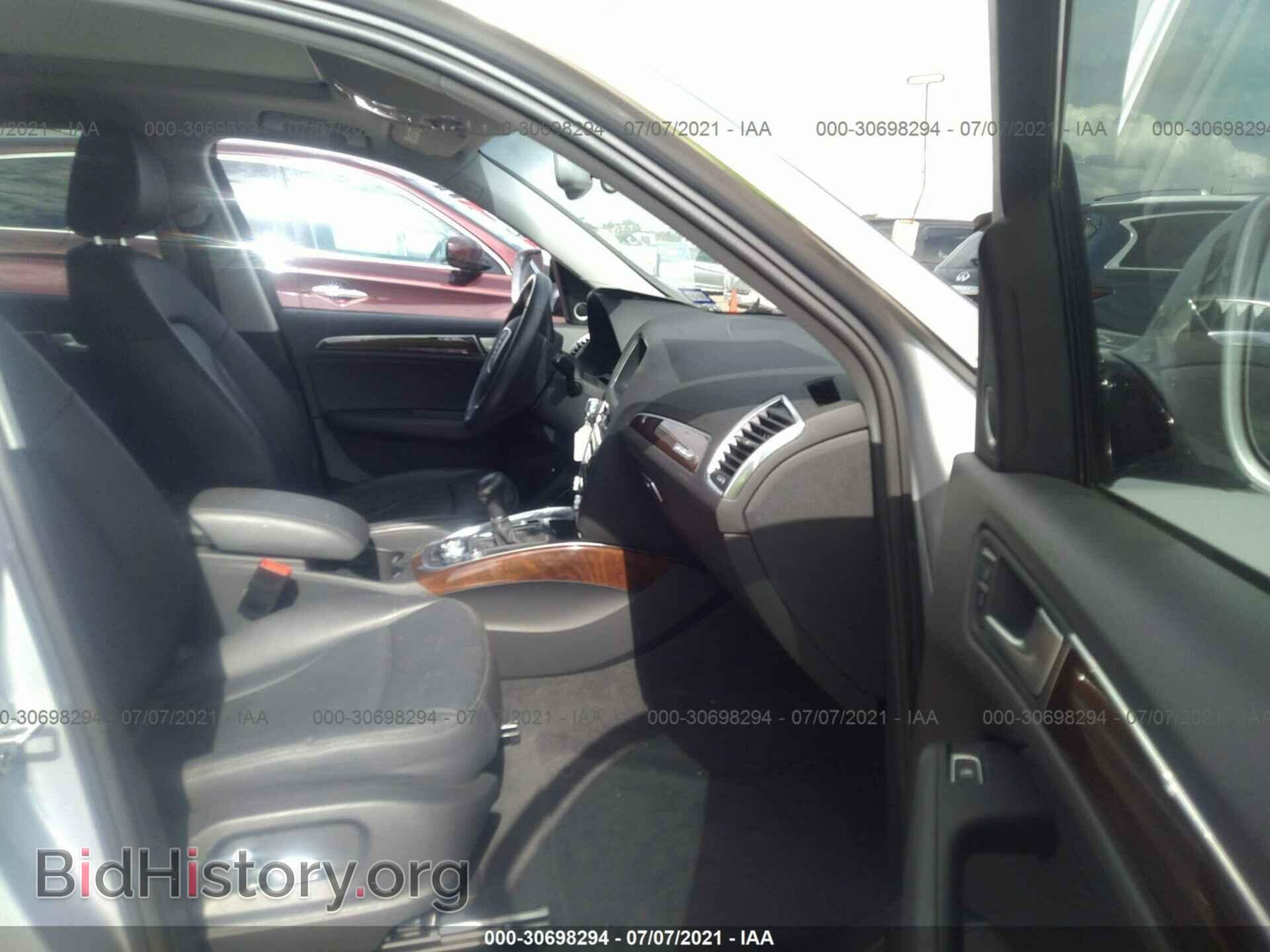 2016 AUDI Q5 - VIN: WA1L2AFP2GA135514 - Фото 5