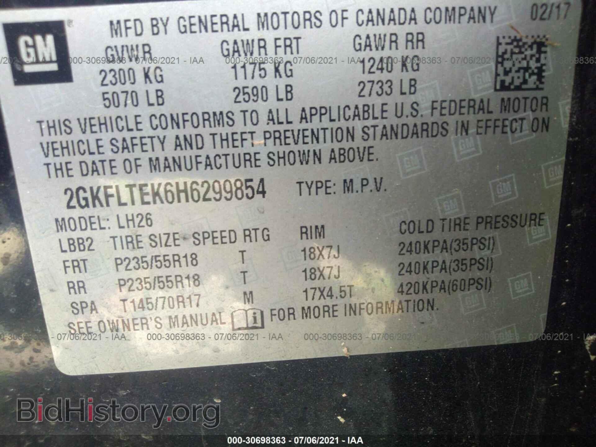 2017 GMC TERRAIN - VIN: 2GKFLTEK6H6299854 - Фото 9