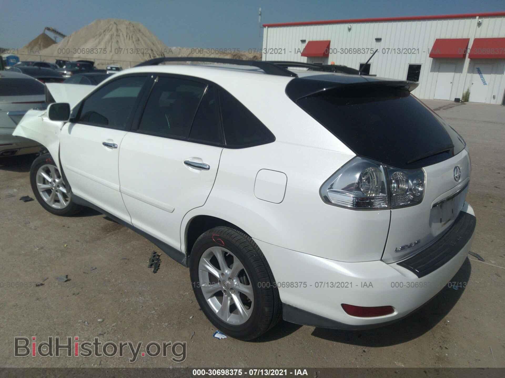 2009 LEXUS RX 350 - VIN: 2T2GK31U69C063033 - Фото 3