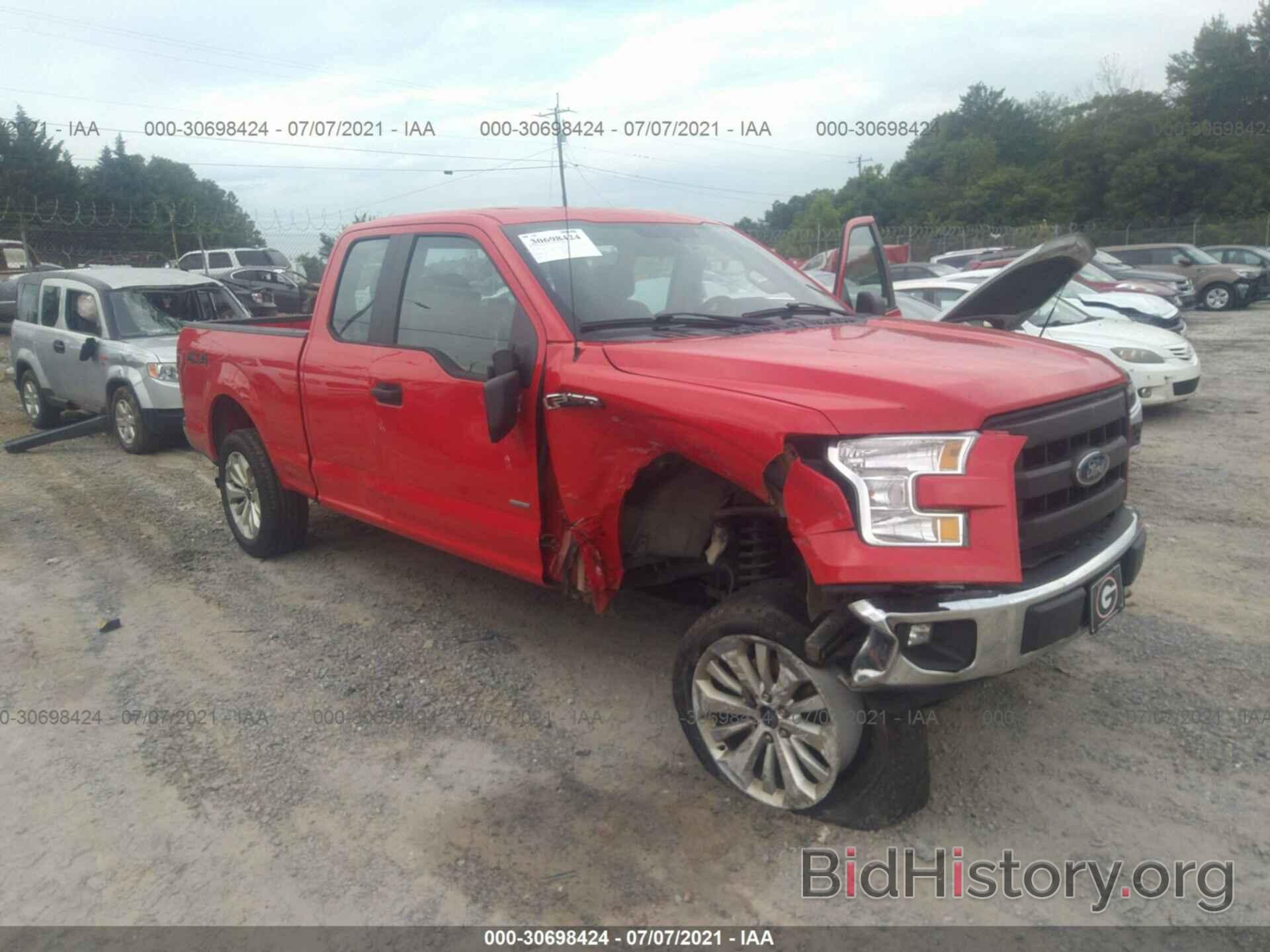 Photo 1FTEX1EP1GFC06643 - FORD F-150 2016