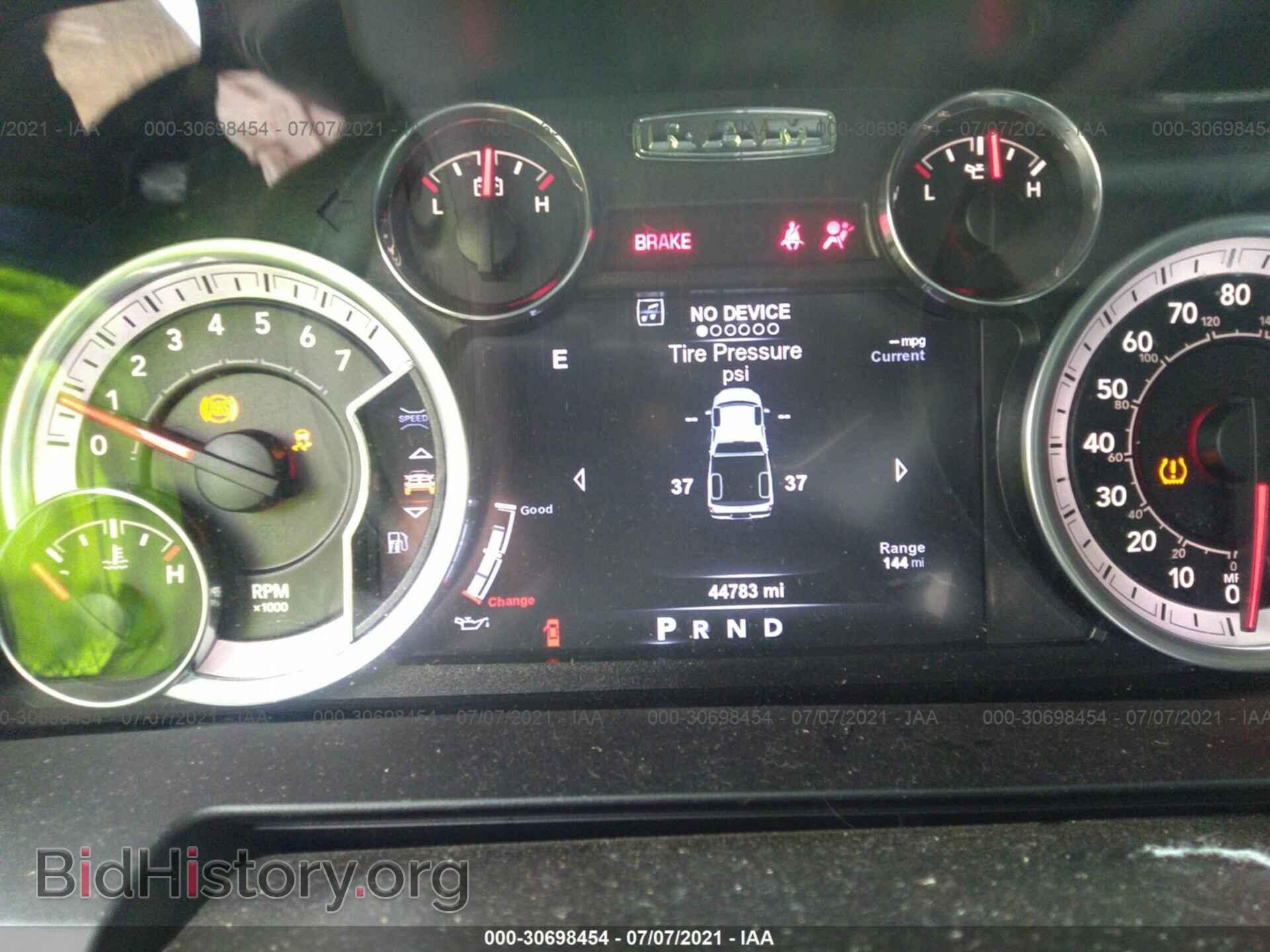 2017 RAM 1500 - VIN: 1C6RR7NT6HS594318 - Фото 7